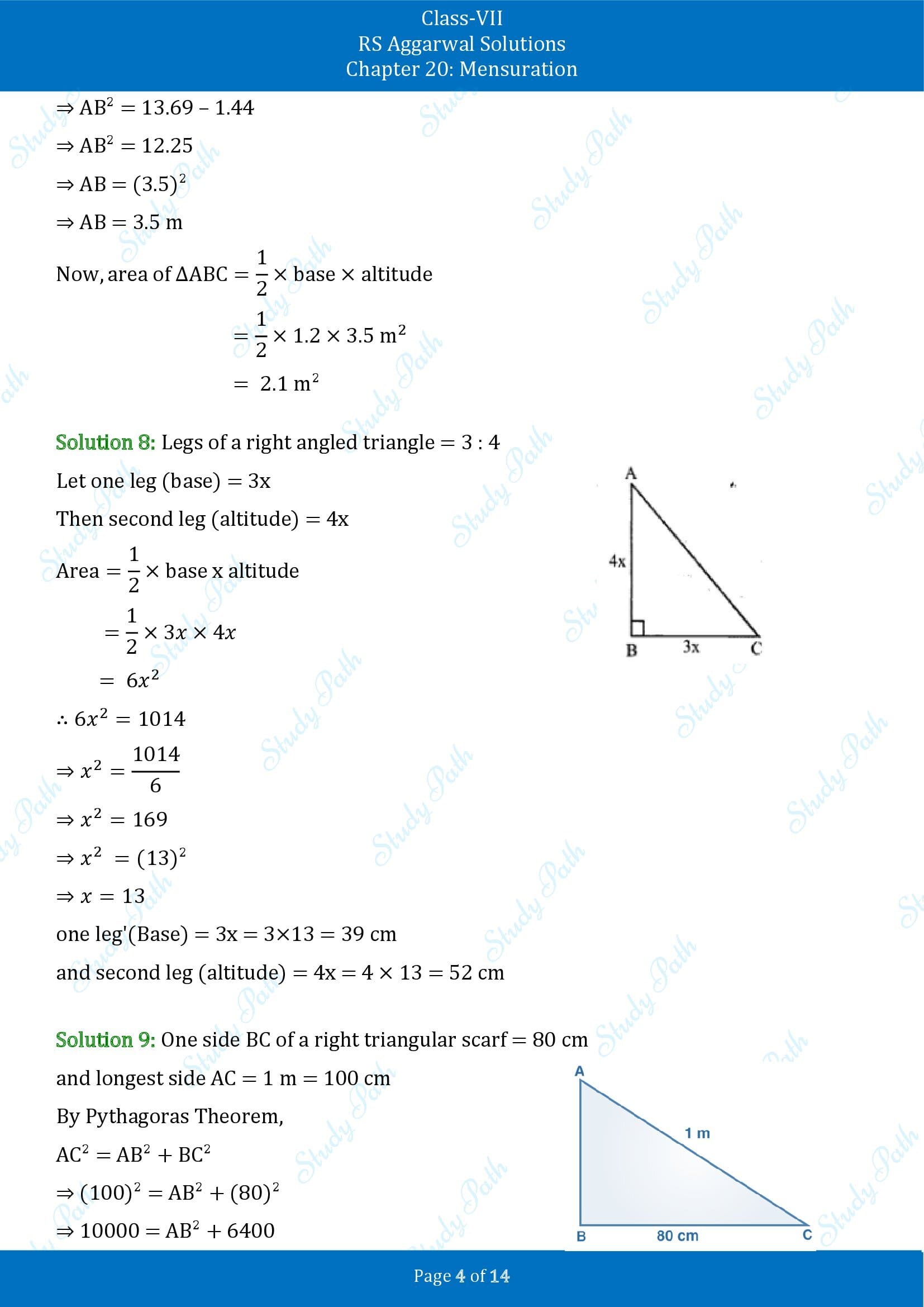 RS Aggarwal Solutions Class 7 Chapter 20 Mensuration Exercise 20D 00004