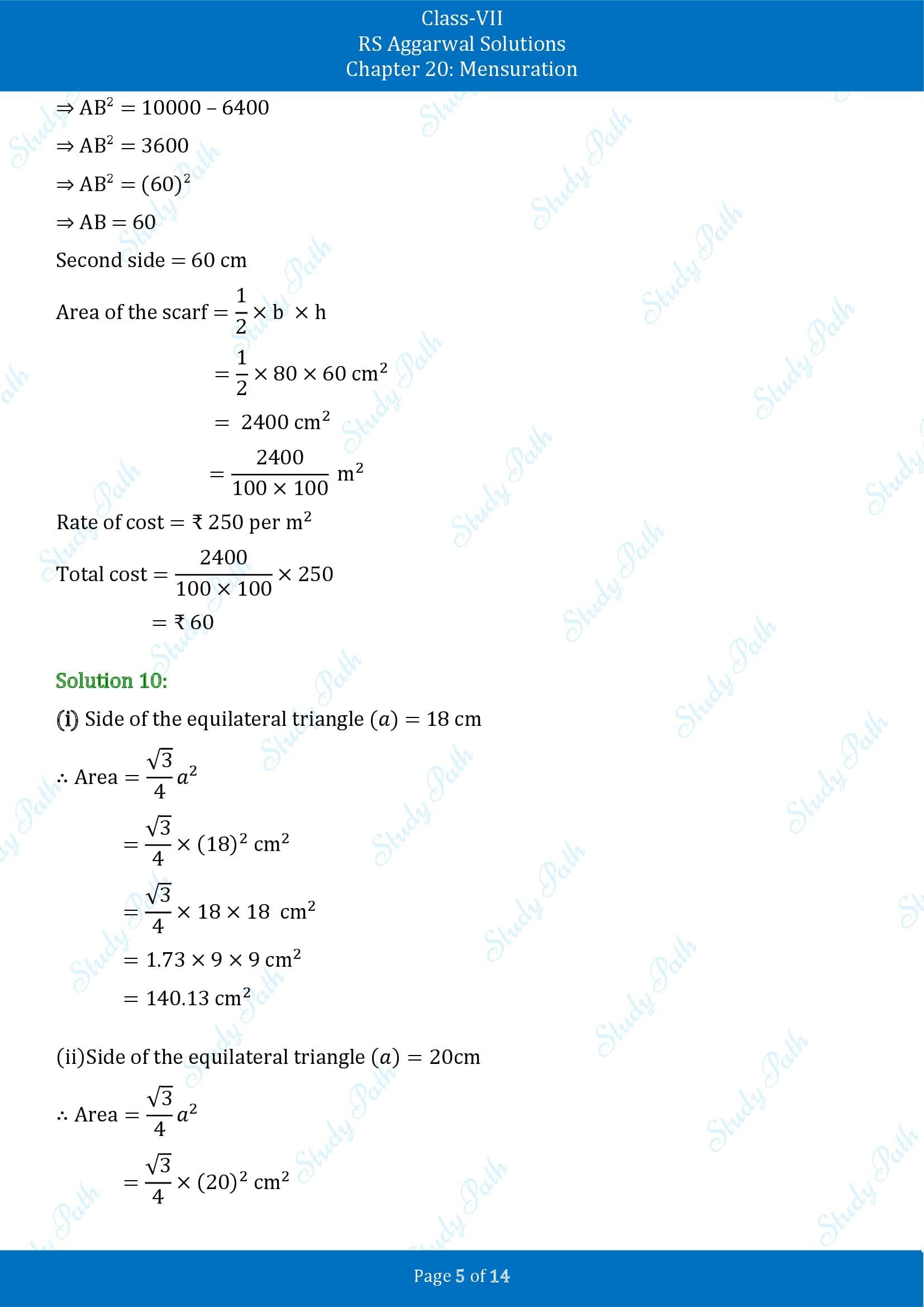 RS Aggarwal Solutions Class 7 Chapter 20 Mensuration Exercise 20D 00005
