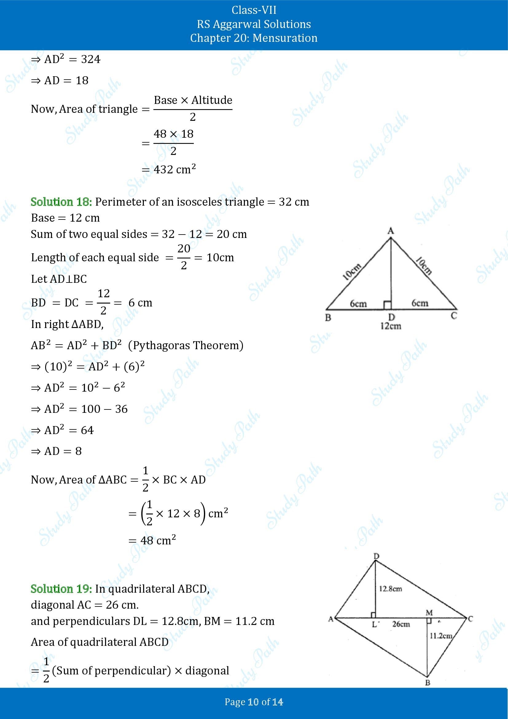 RS Aggarwal Solutions Class 7 Chapter 20 Mensuration Exercise 20D 00010