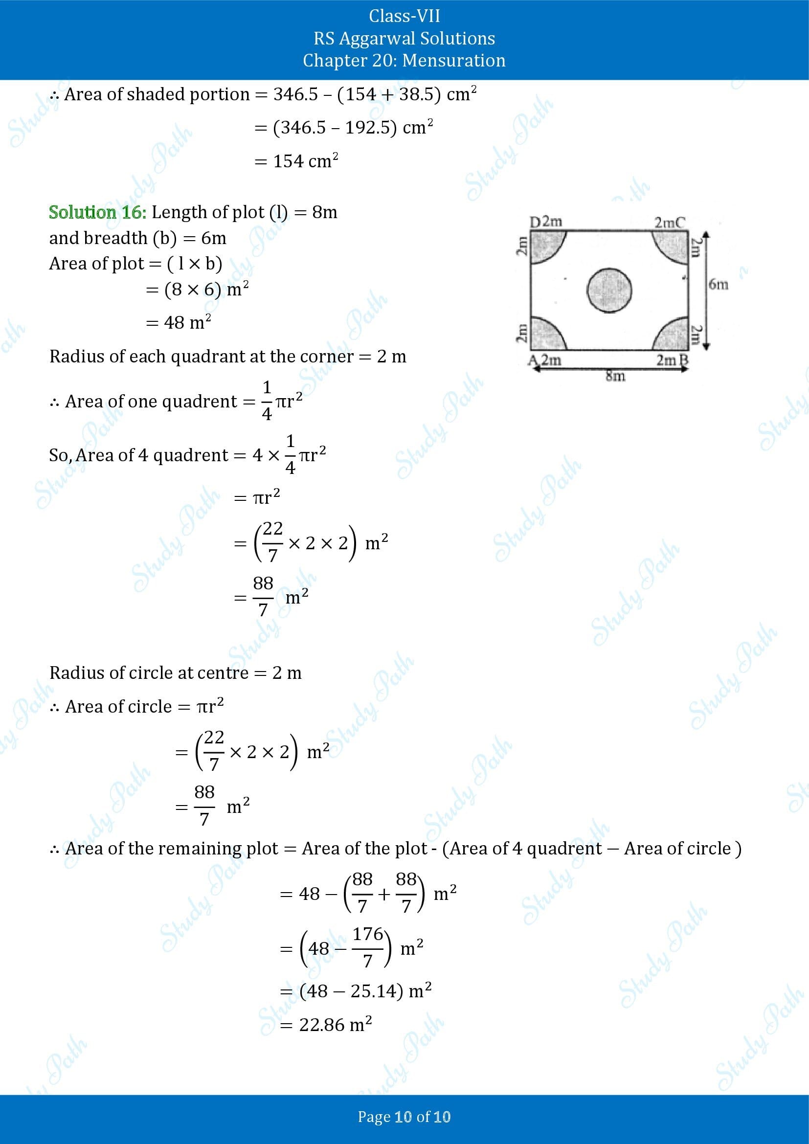 RS Aggarwal Solutions Class 7 Chapter 20 Mensuration Exercise 20F 00010