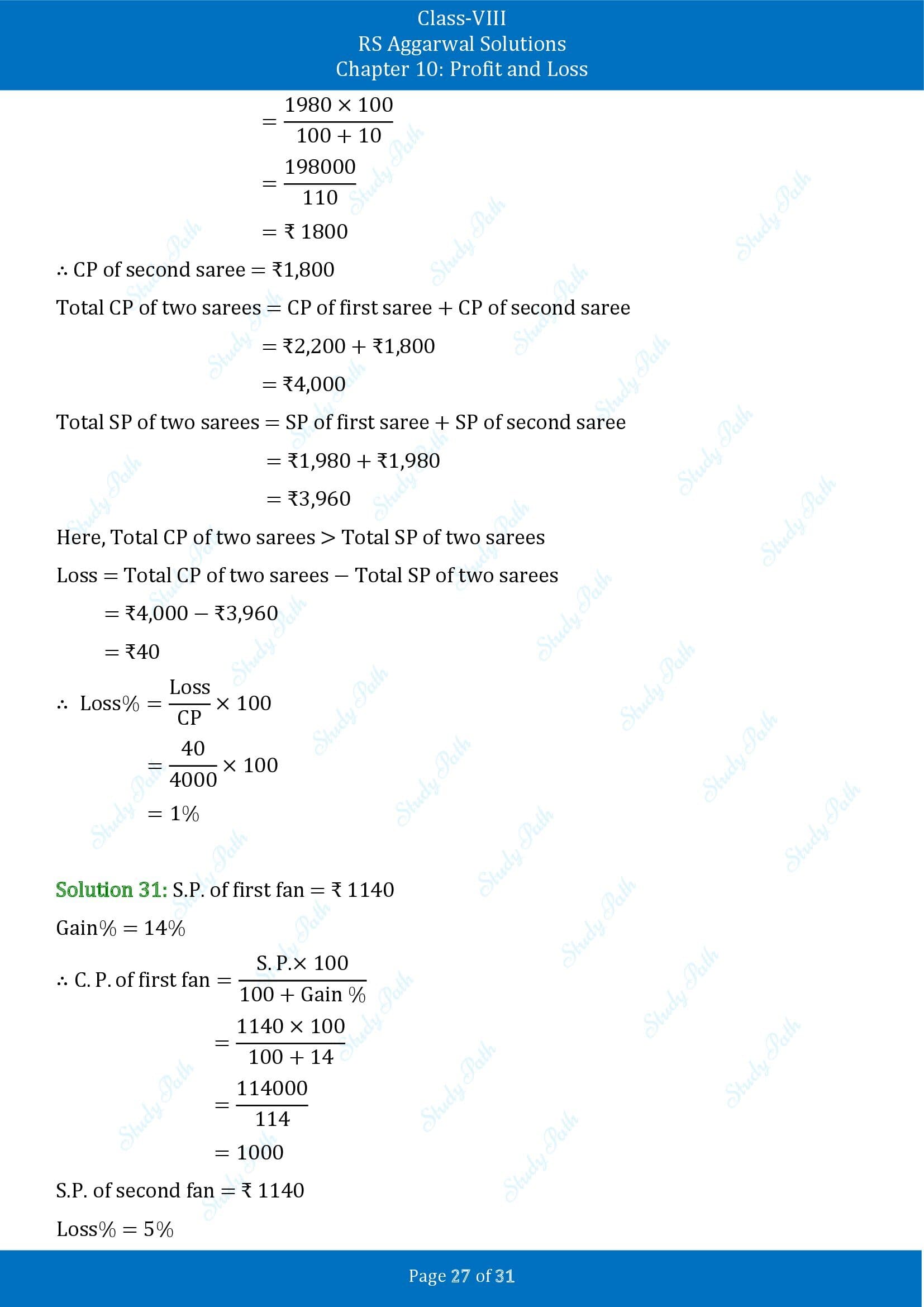 RS Aggarwal Solutions Class 8 Chapter 10 Profit and Loss Exercise 10A 00027