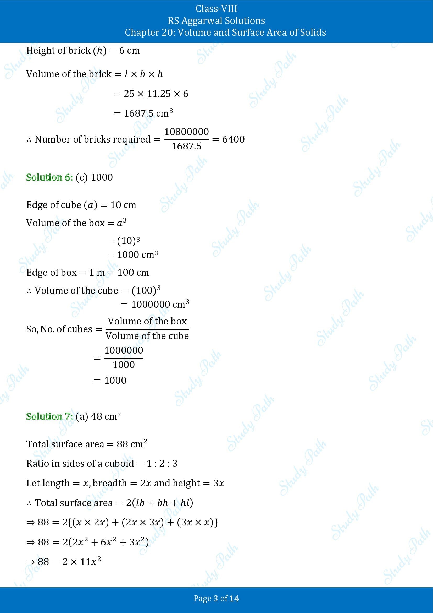 RS Aggarwal Solutions Class 8 Chapter 20 Volume and Surface Area of Solids Exercise 20C MCQs 00003