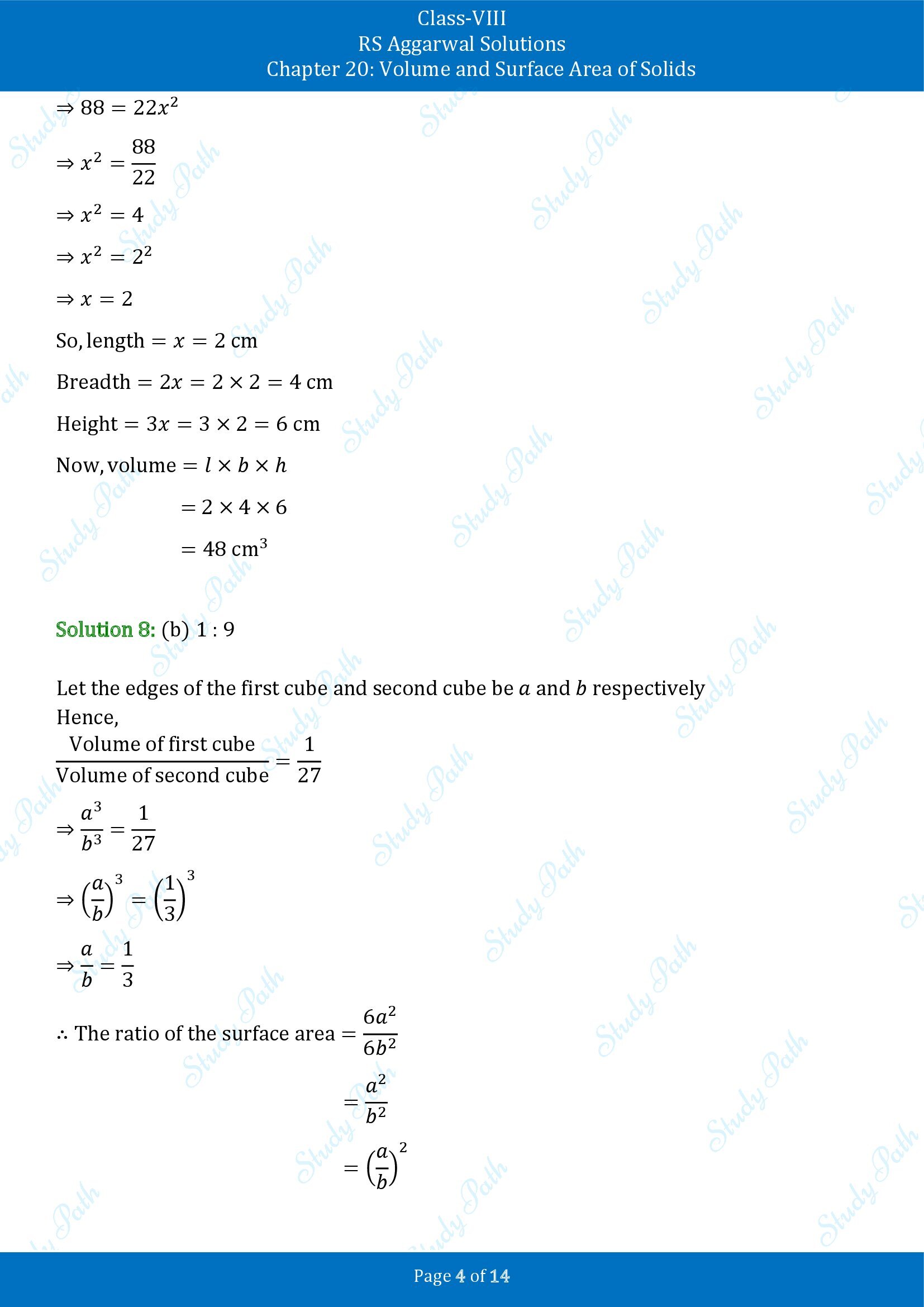RS Aggarwal Solutions Class 8 Chapter 20 Volume and Surface Area of Solids Exercise 20C MCQs 00004