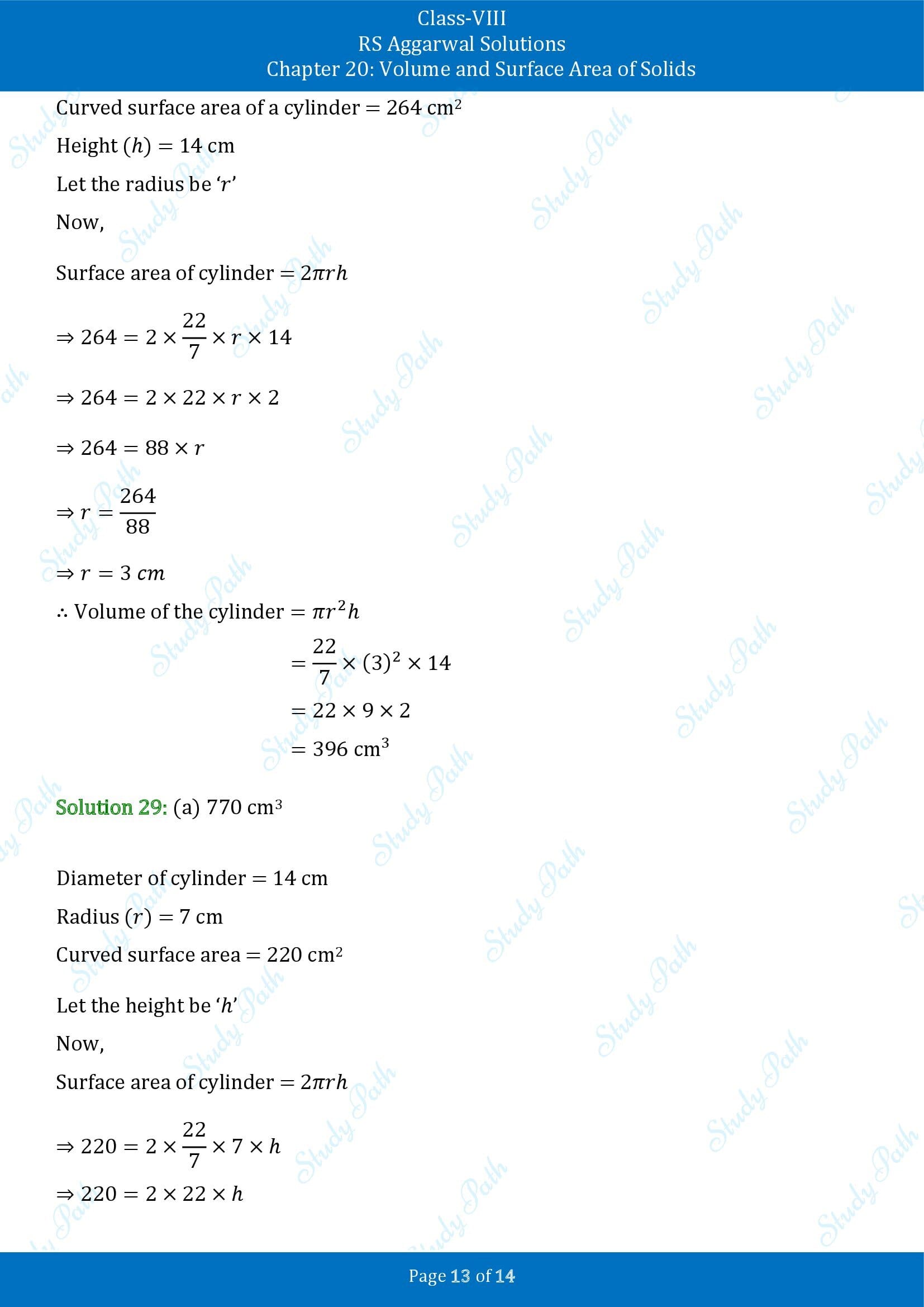 RS Aggarwal Solutions Class 8 Chapter 20 Volume and Surface Area of Solids Exercise 20C MCQs 00013