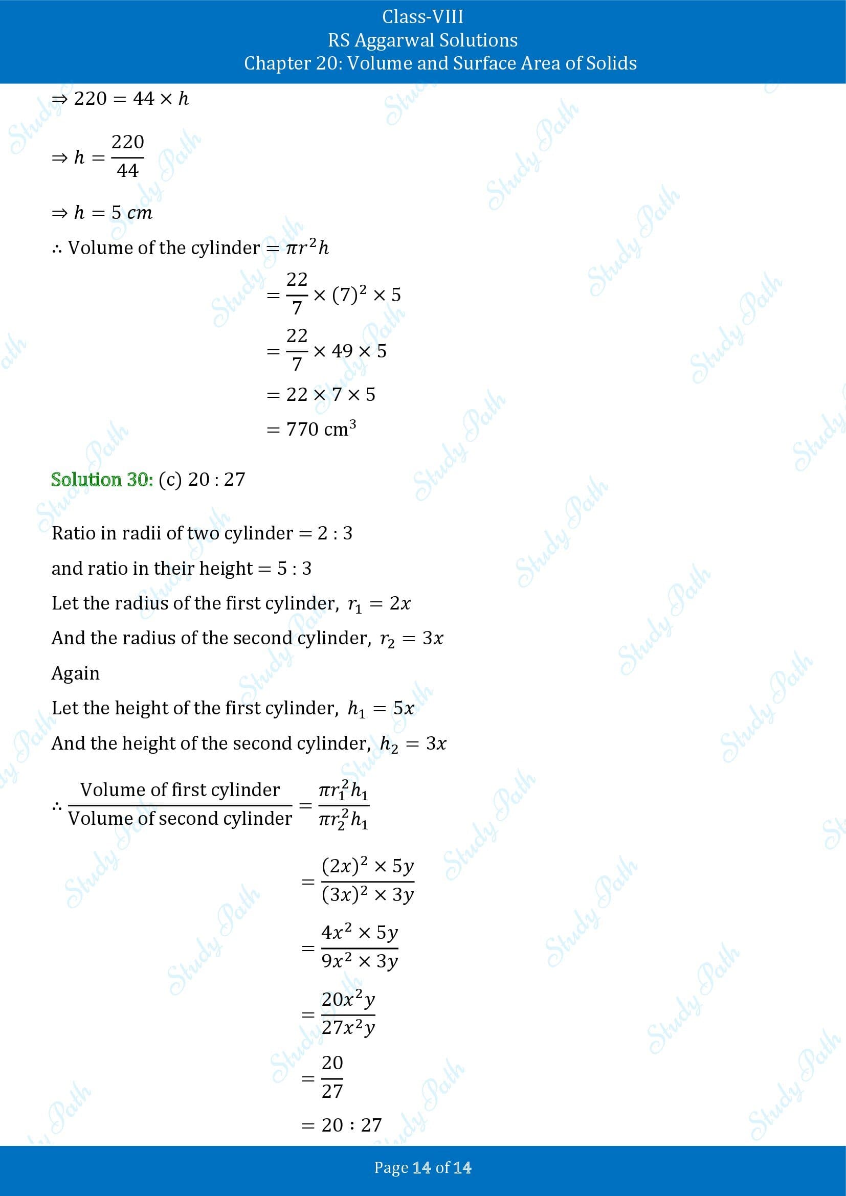 RS Aggarwal Solutions Class 8 Chapter 20 Volume and Surface Area of Solids Exercise 20C MCQs 00014