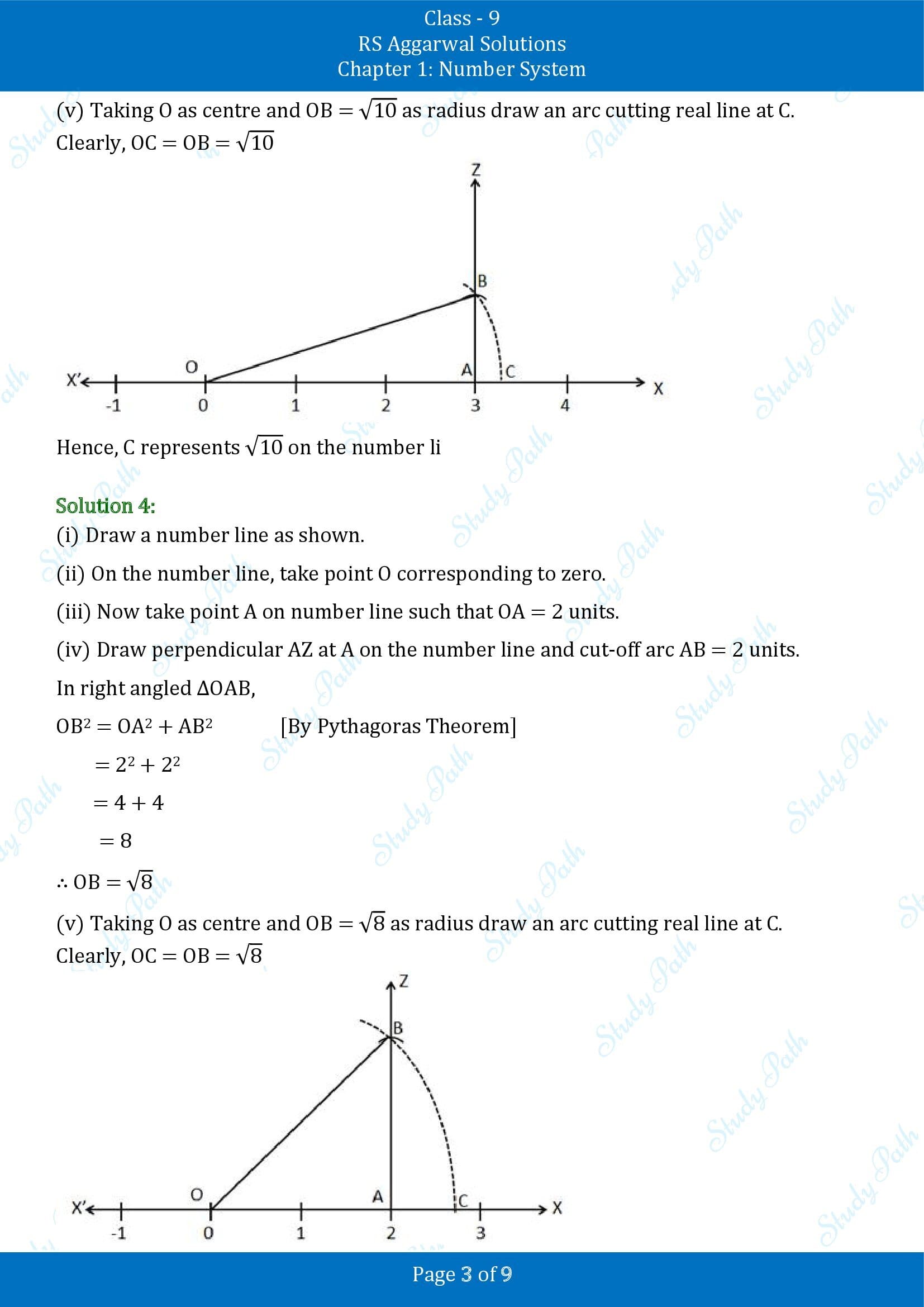 RS Aggarwal Solutions Class 9 Chapter 1 Number System Exercise 1E 00003