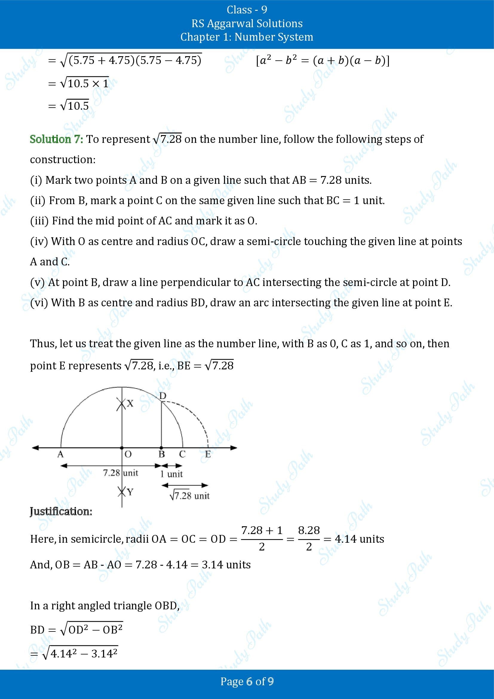 RS Aggarwal Solutions Class 9 Chapter 1 Number System Exercise 1E 00006