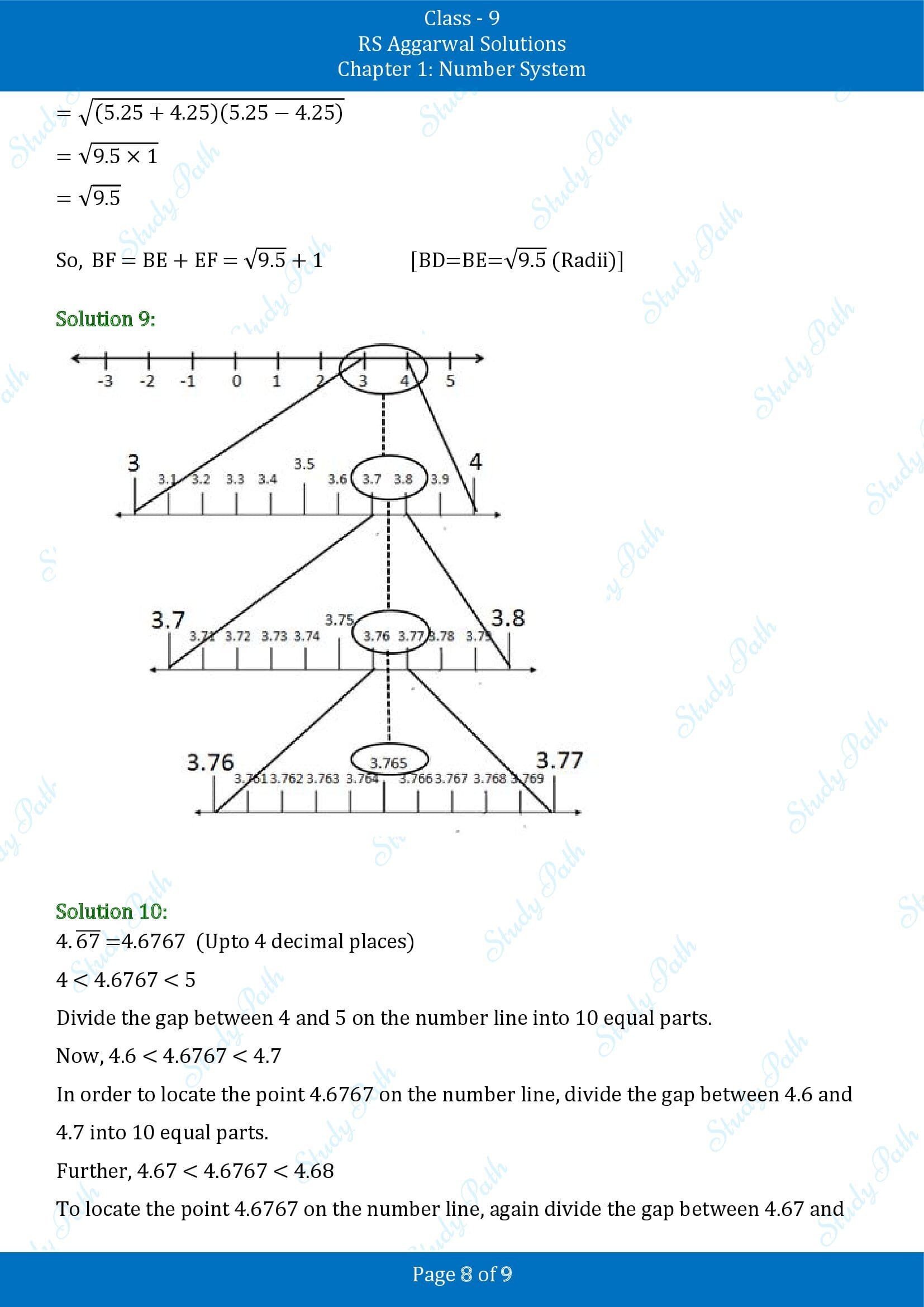 RS Aggarwal Solutions Class 9 Chapter 1 Number System Exercise 1E 00008