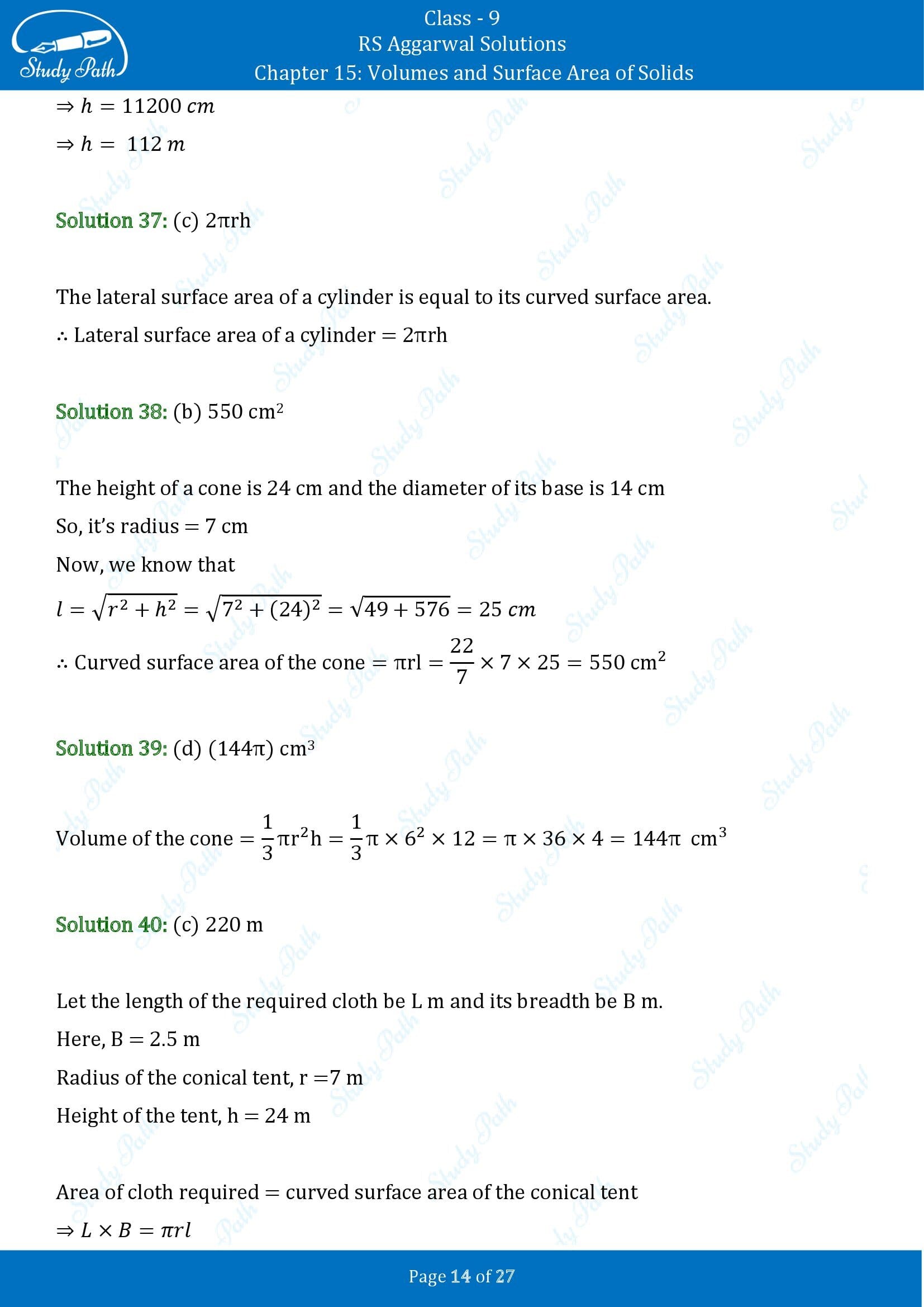 RS Aggarwal Solutions Class 9 Chapter 15 Volumes and Surface Area of Solids Multiple Choice Questions MCQs 00014