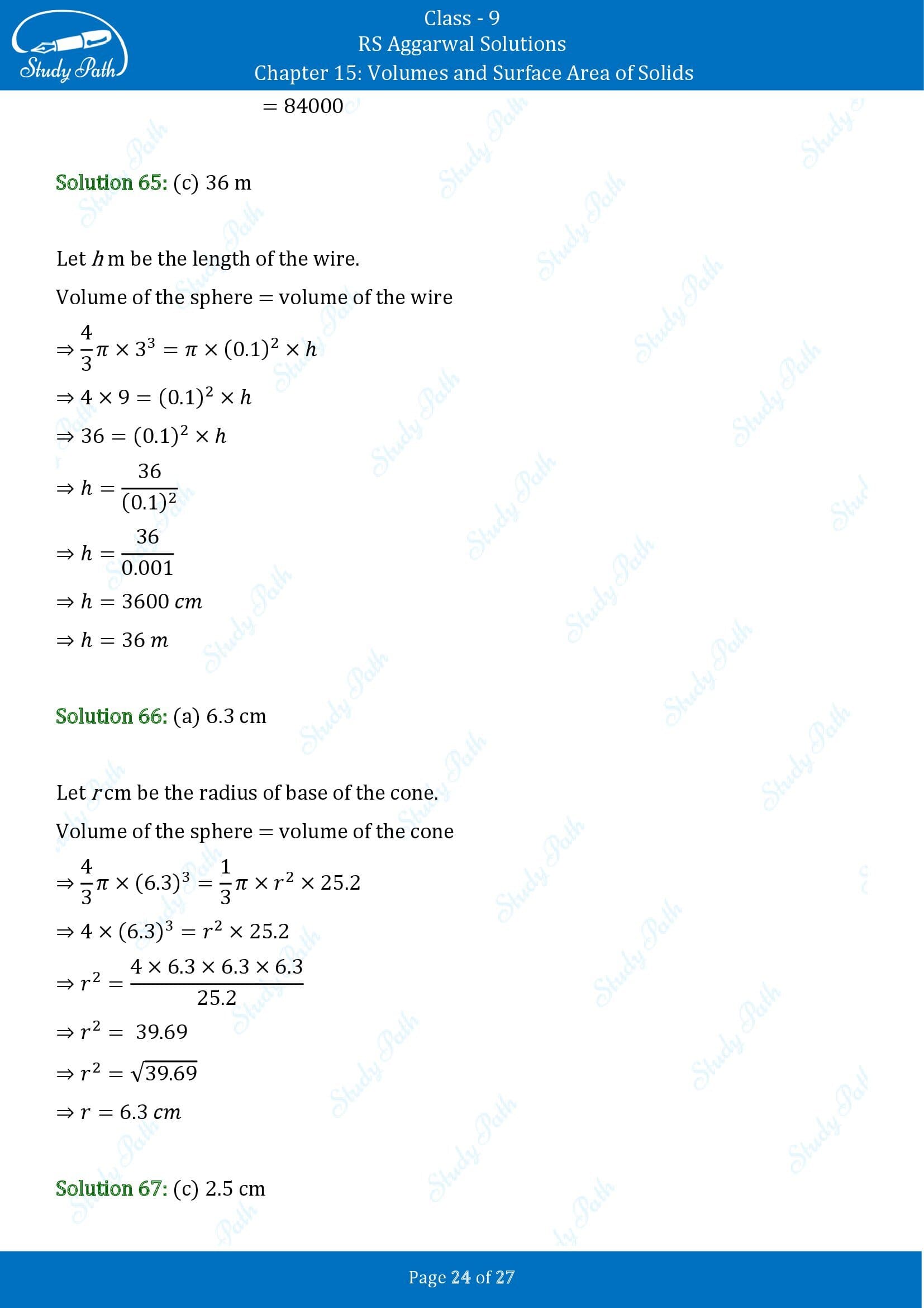 RS Aggarwal Solutions Class 9 Chapter 15 Volumes and Surface Area of Solids Multiple Choice Questions MCQs 00024