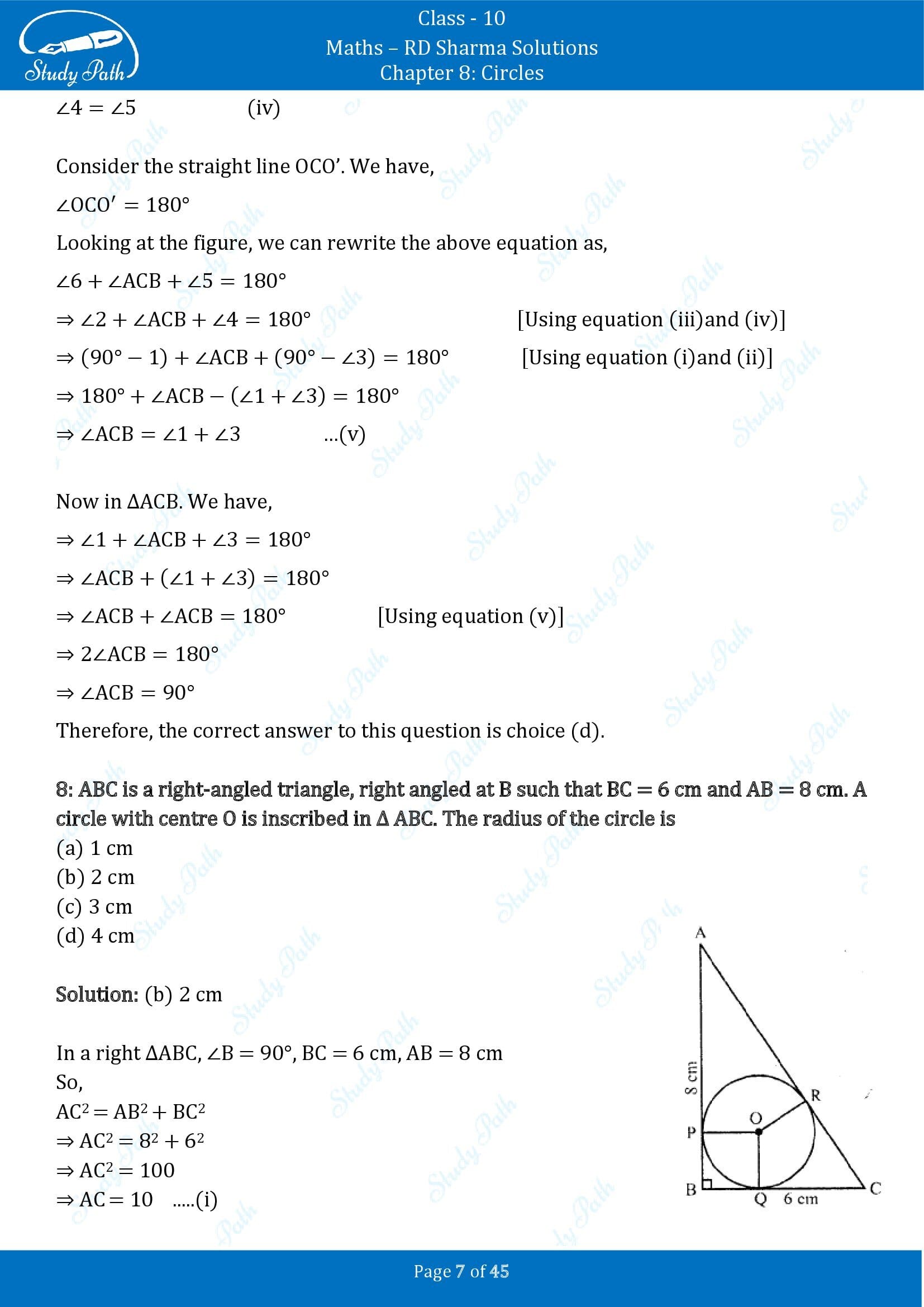 RD Sharma Solutions Class 10 Chapter 8 Circles Multiple Choice Questions MCQs 00007