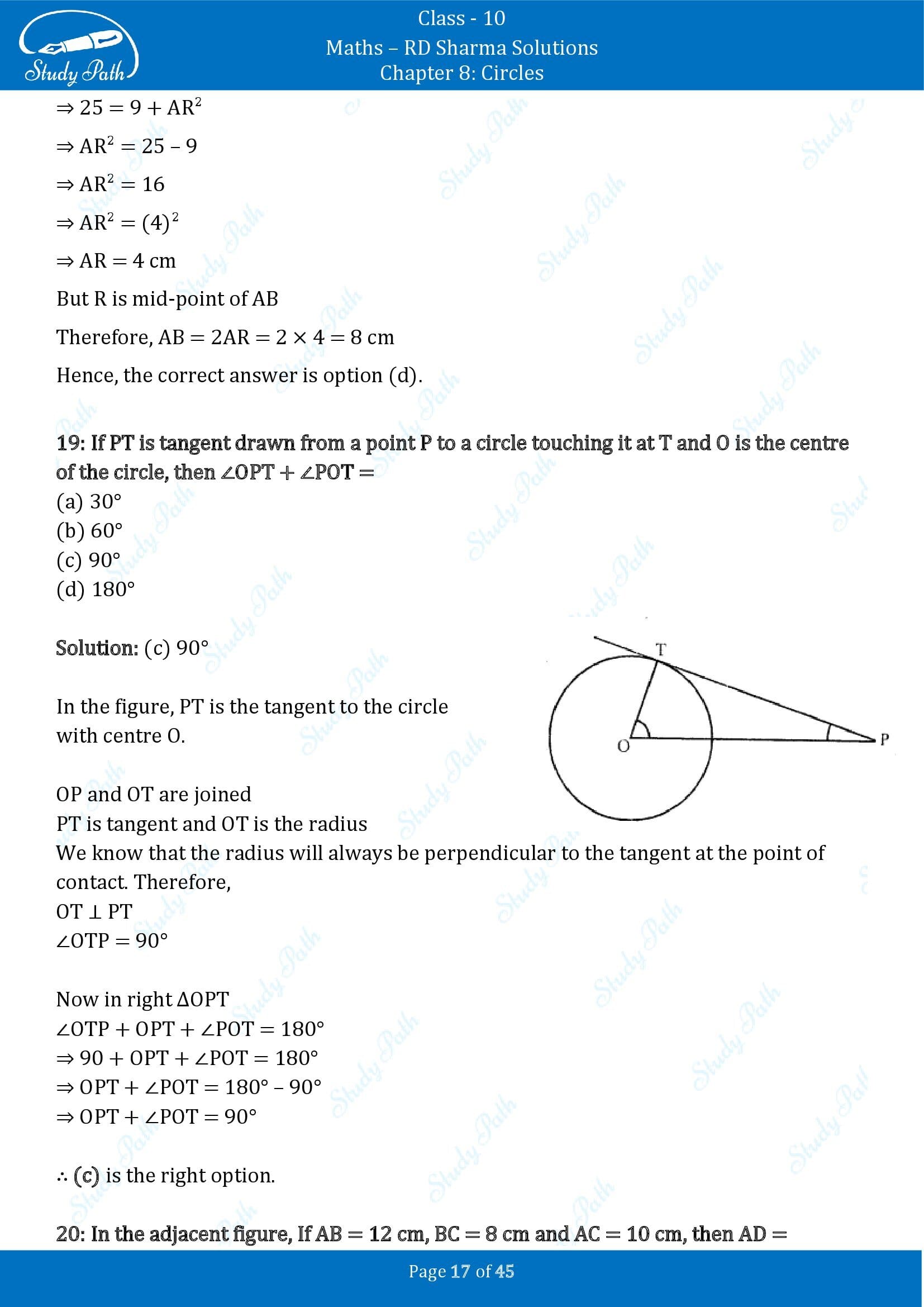 RD Sharma Solutions Class 10 Chapter 8 Circles Multiple Choice Questions MCQs 00017