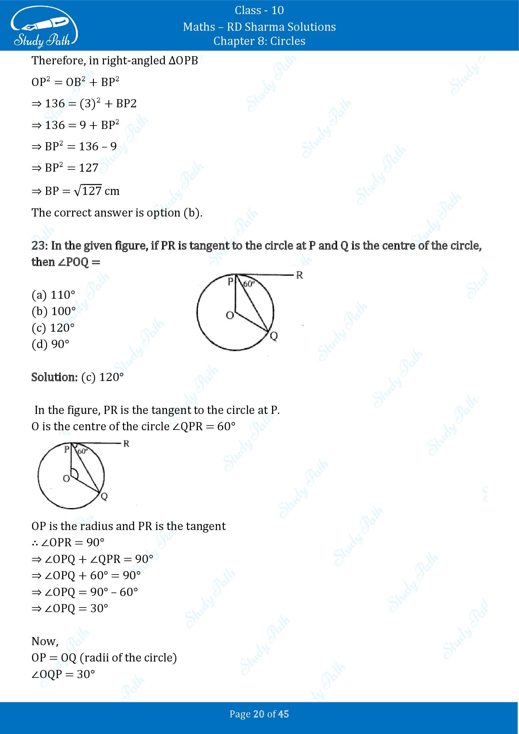 RD Sharma Solutions Class 10 Chapter 8 Circles Multiple Choice Questions MCQs 00020