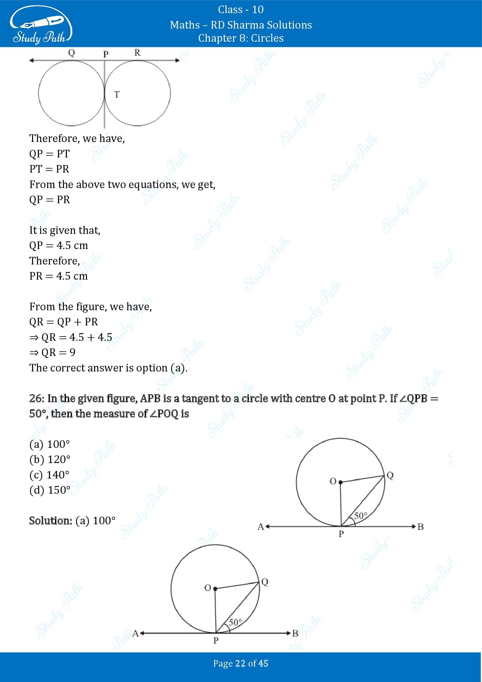 RD Sharma Solutions Class 10 Chapter 8 Circles Multiple Choice Questions MCQs 00022