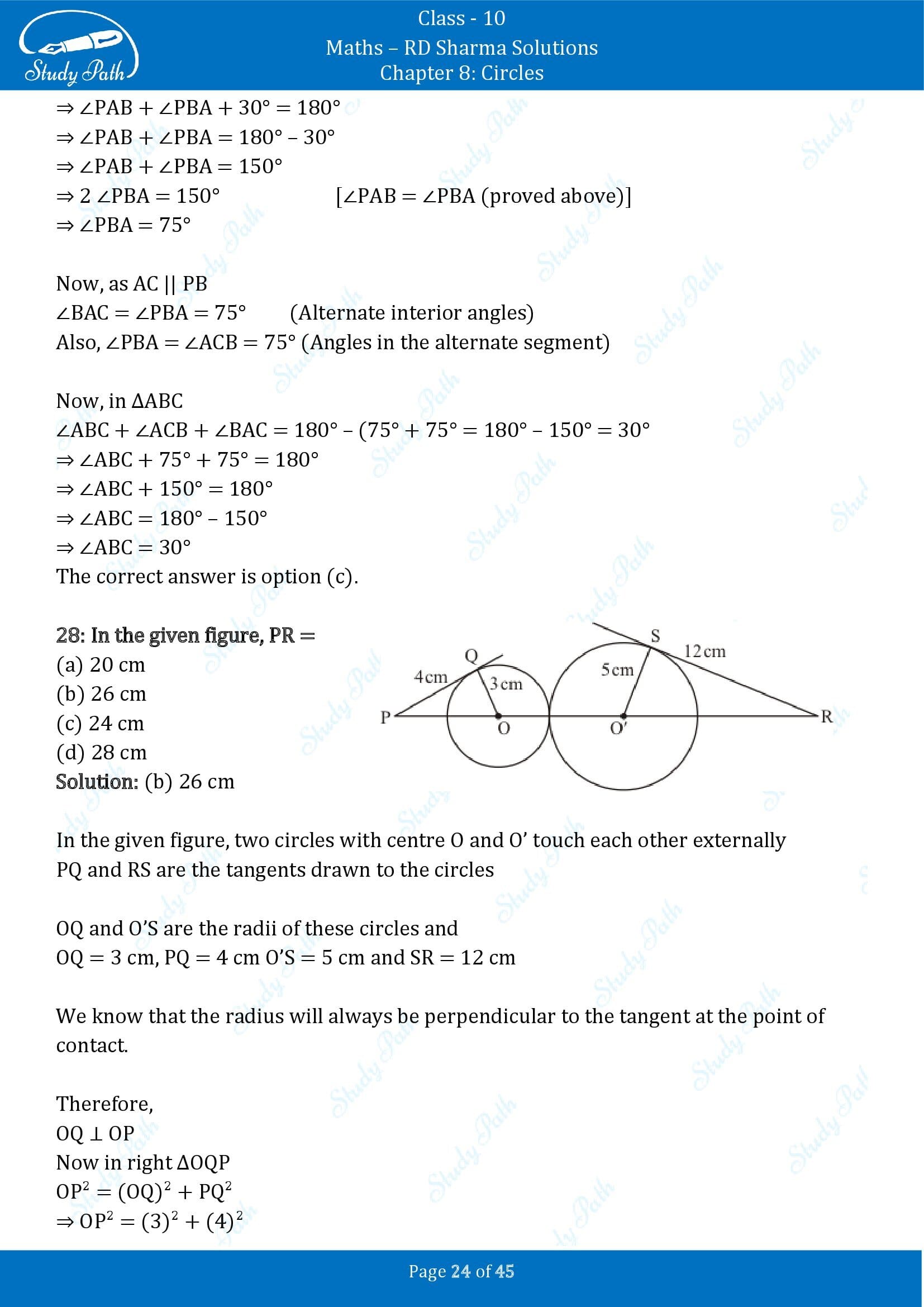 RD Sharma Solutions Class 10 Chapter 8 Circles Multiple Choice Questions MCQs 00024