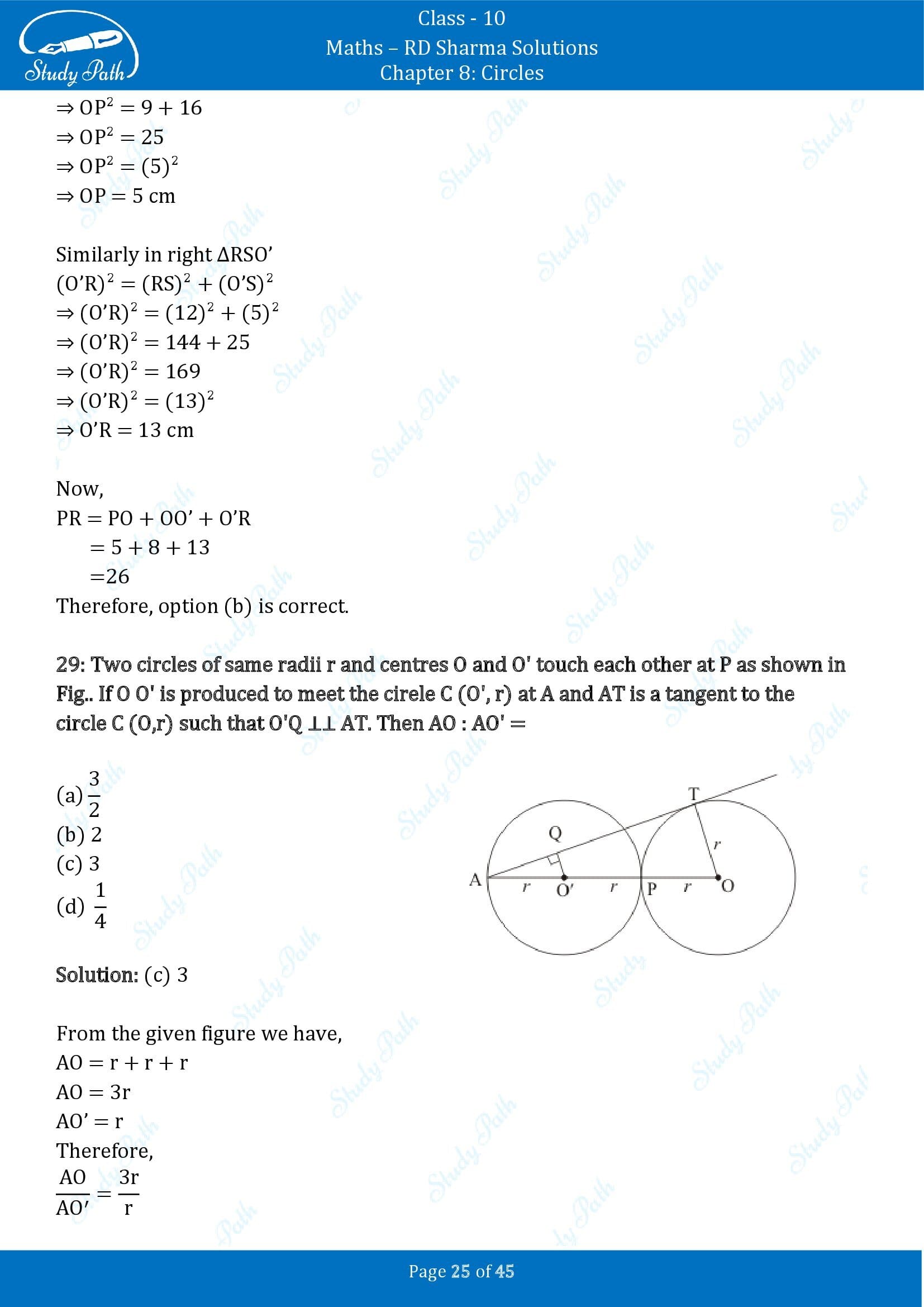 RD Sharma Solutions Class 10 Chapter 8 Circles Multiple Choice Questions MCQs 00025
