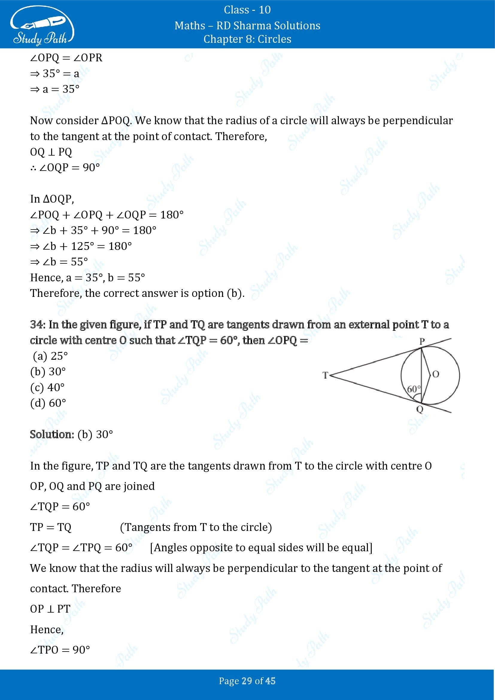 RD Sharma Solutions Class 10 Chapter 8 Circles Multiple Choice Questions MCQs 00029