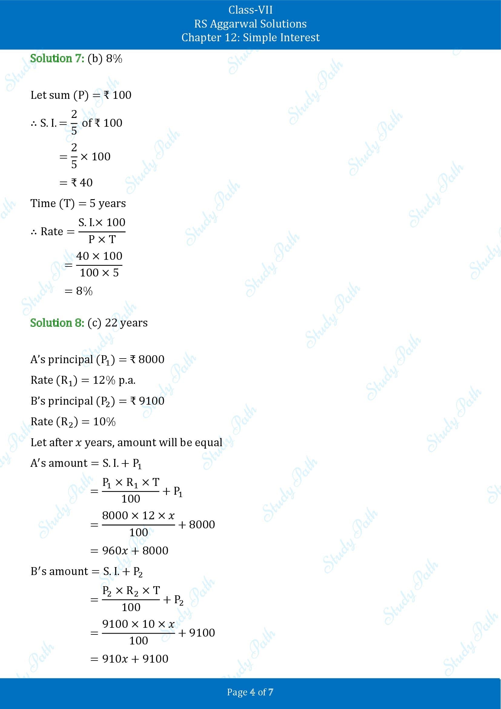 RS Aggarwal Solutions Class 7 Chapter 12 Simple Interest Exercise 12B MCQ 00004