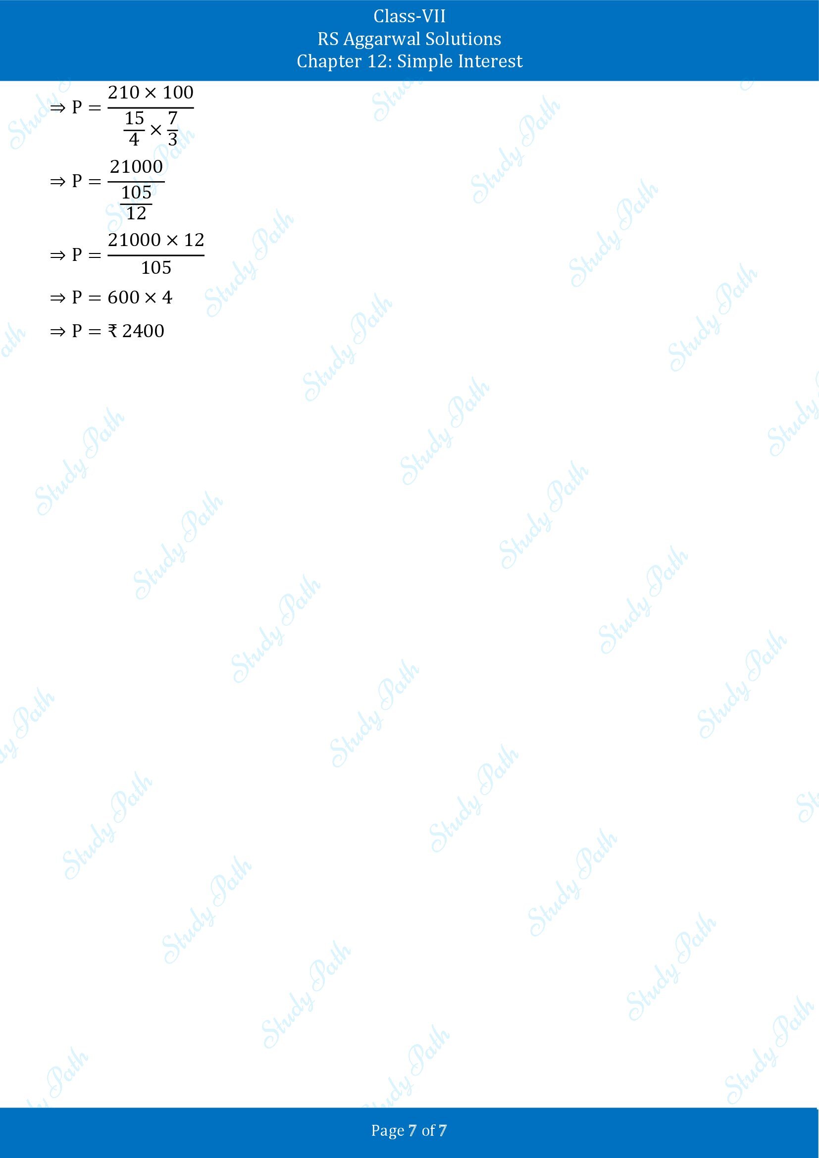 RS Aggarwal Solutions Class 7 Chapter 12 Simple Interest Exercise 12B MCQ 00007