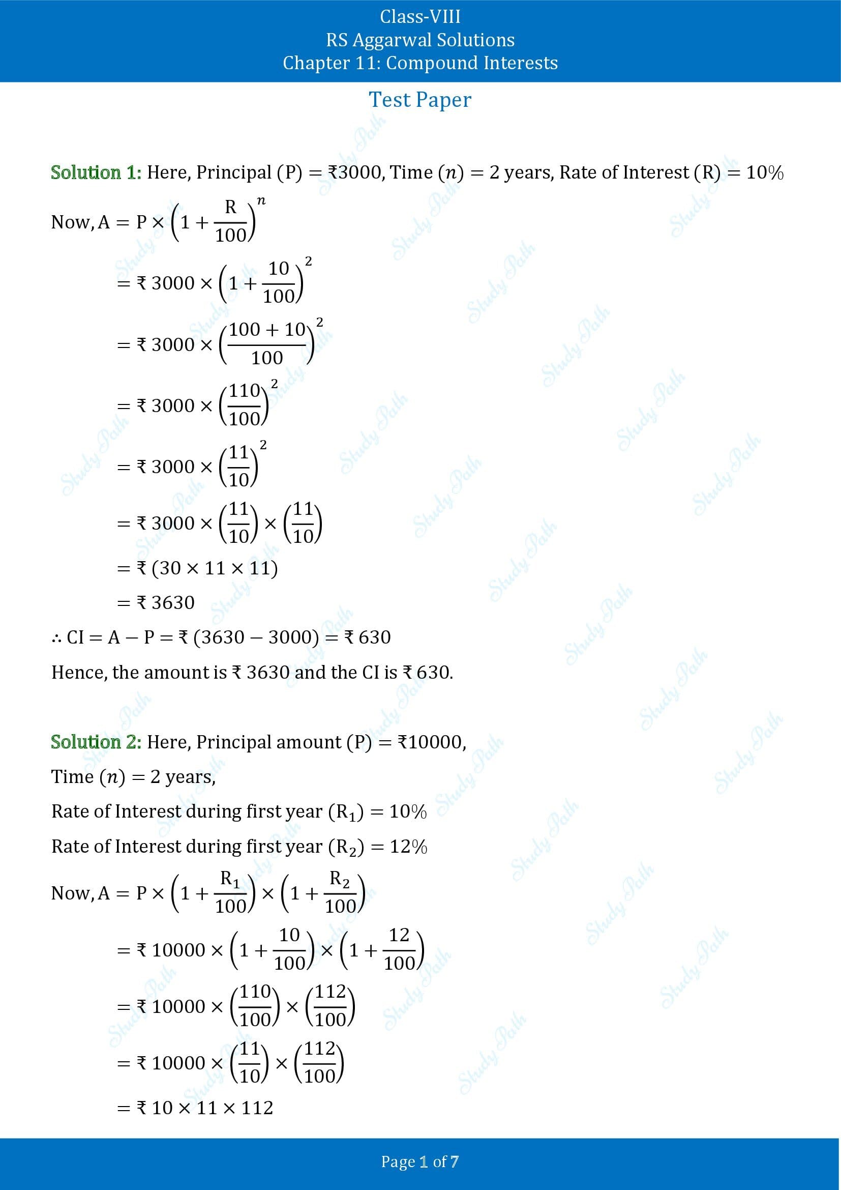 RS Aggarwal Solutions Class 8 Chapter 11 Compound Interests Test Paper 00001