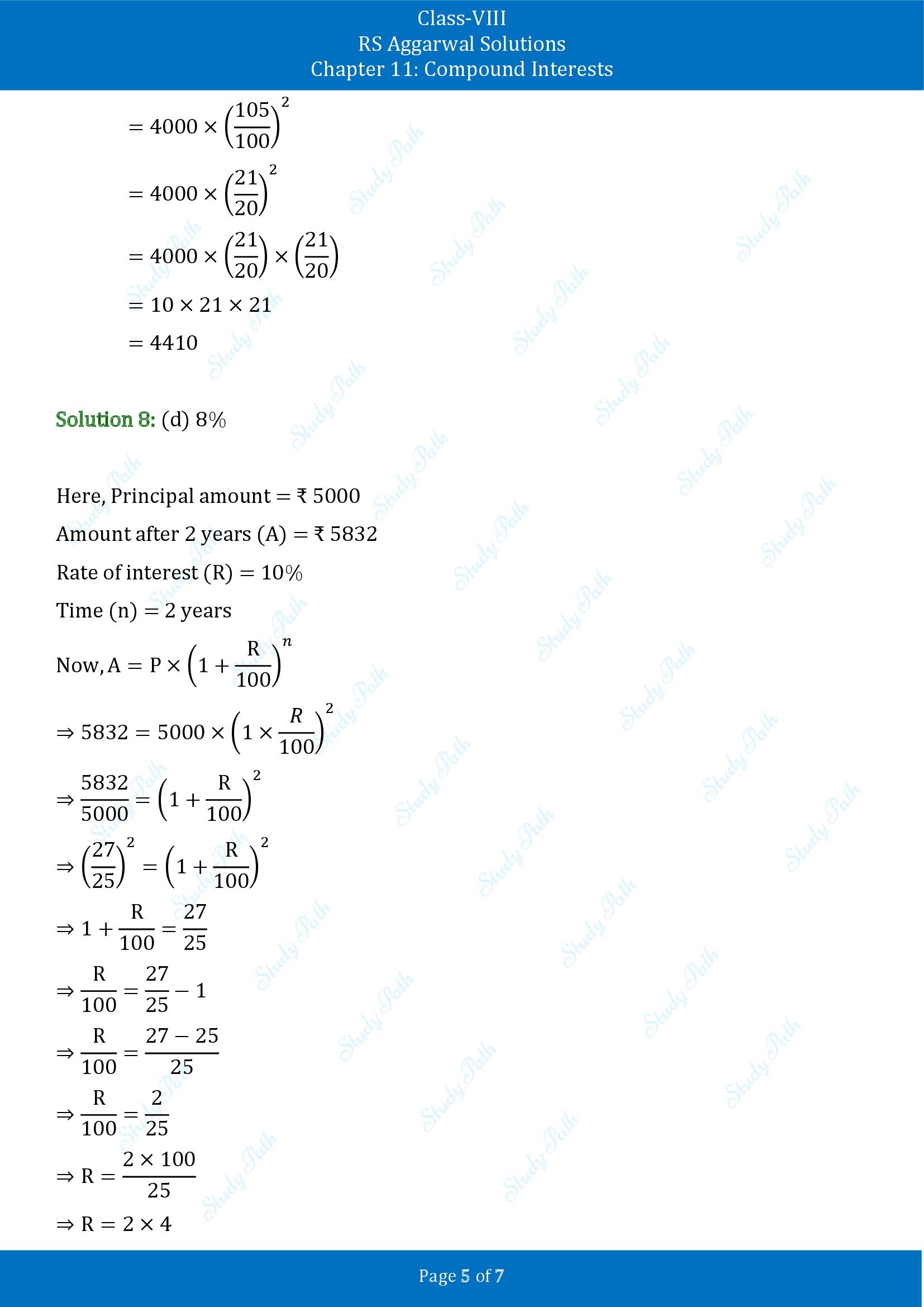 RS Aggarwal Solutions Class 8 Chapter 11 Compound Interests Test Paper 00005