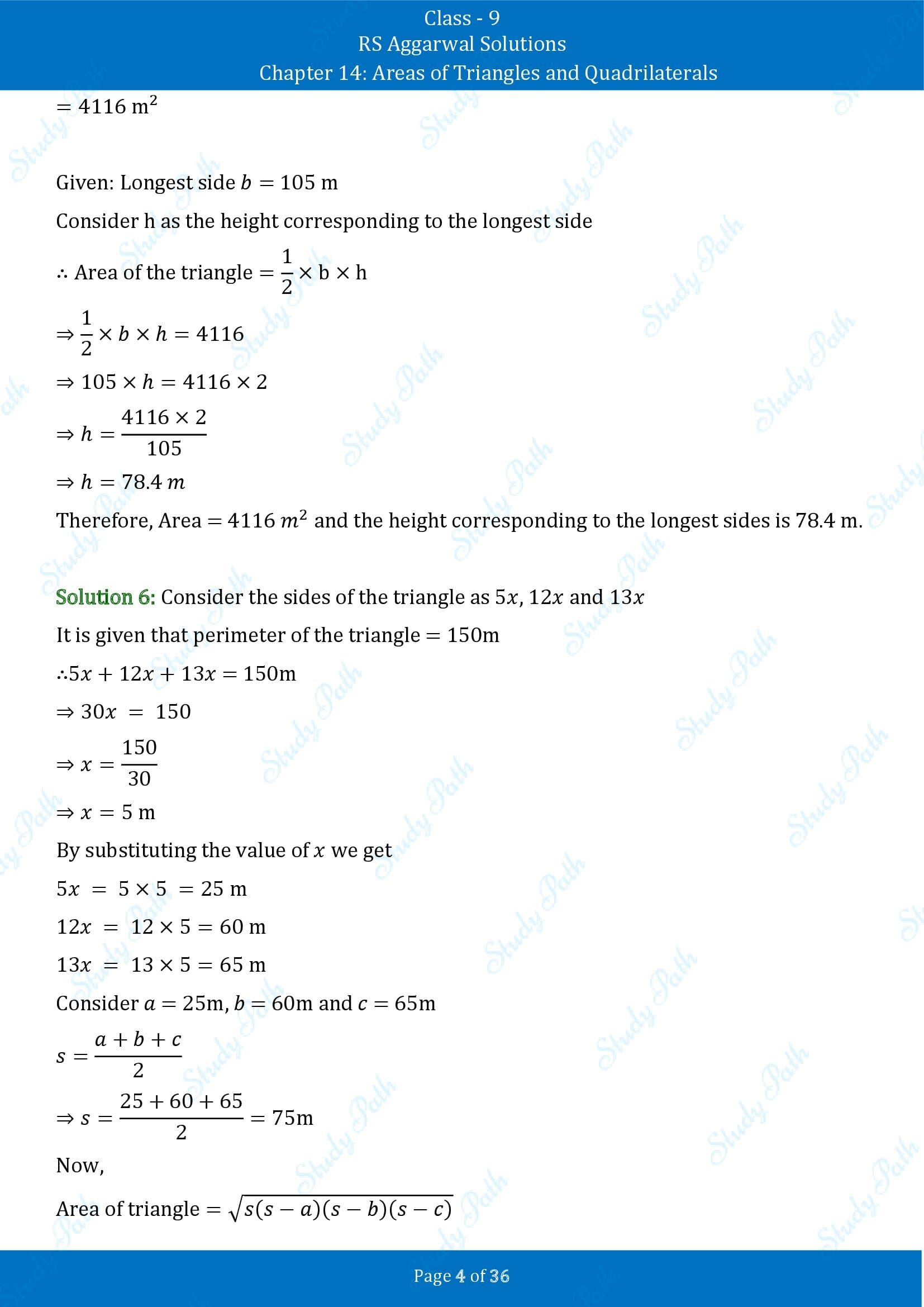RS Aggarwal Solutions Class 9 Chapter 14 Areas of Triangles and Quadrilaterals Exercise 14 00004