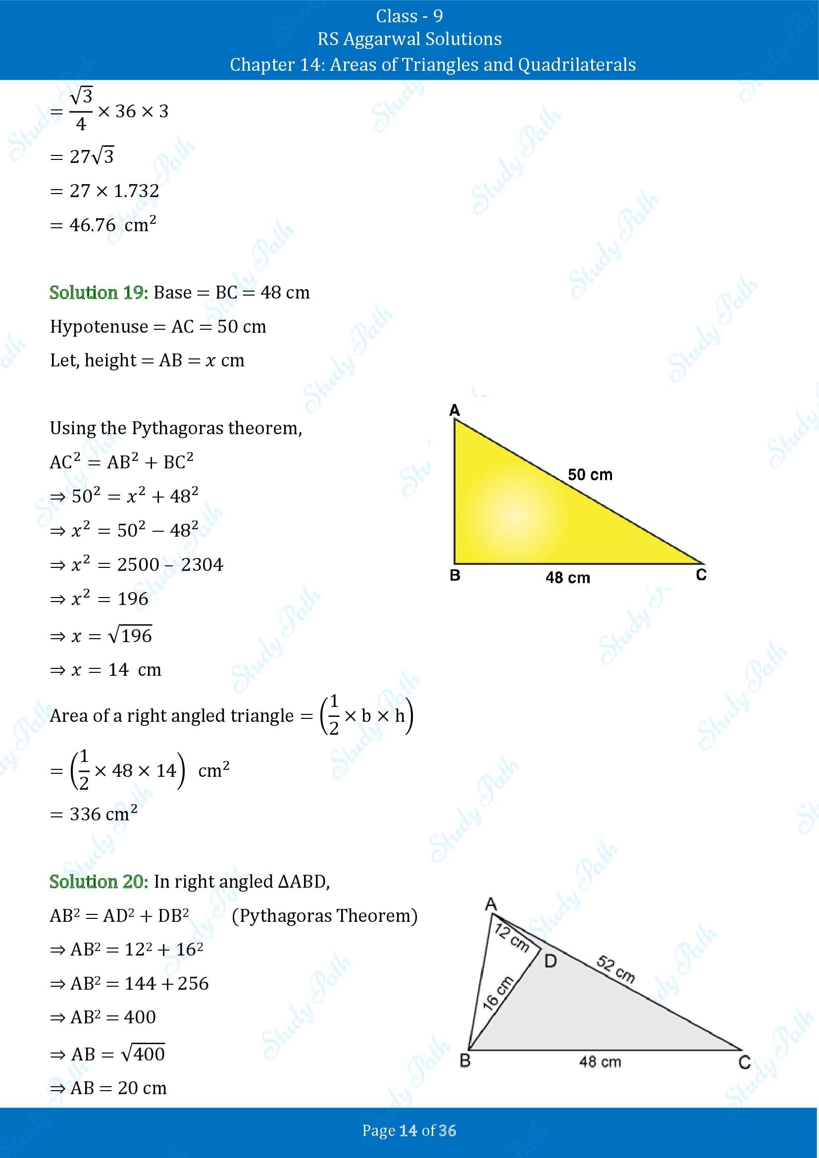 RS Aggarwal Solutions Class 9 Chapter 14 Areas of Triangles and Quadrilaterals Exercise 14 00014