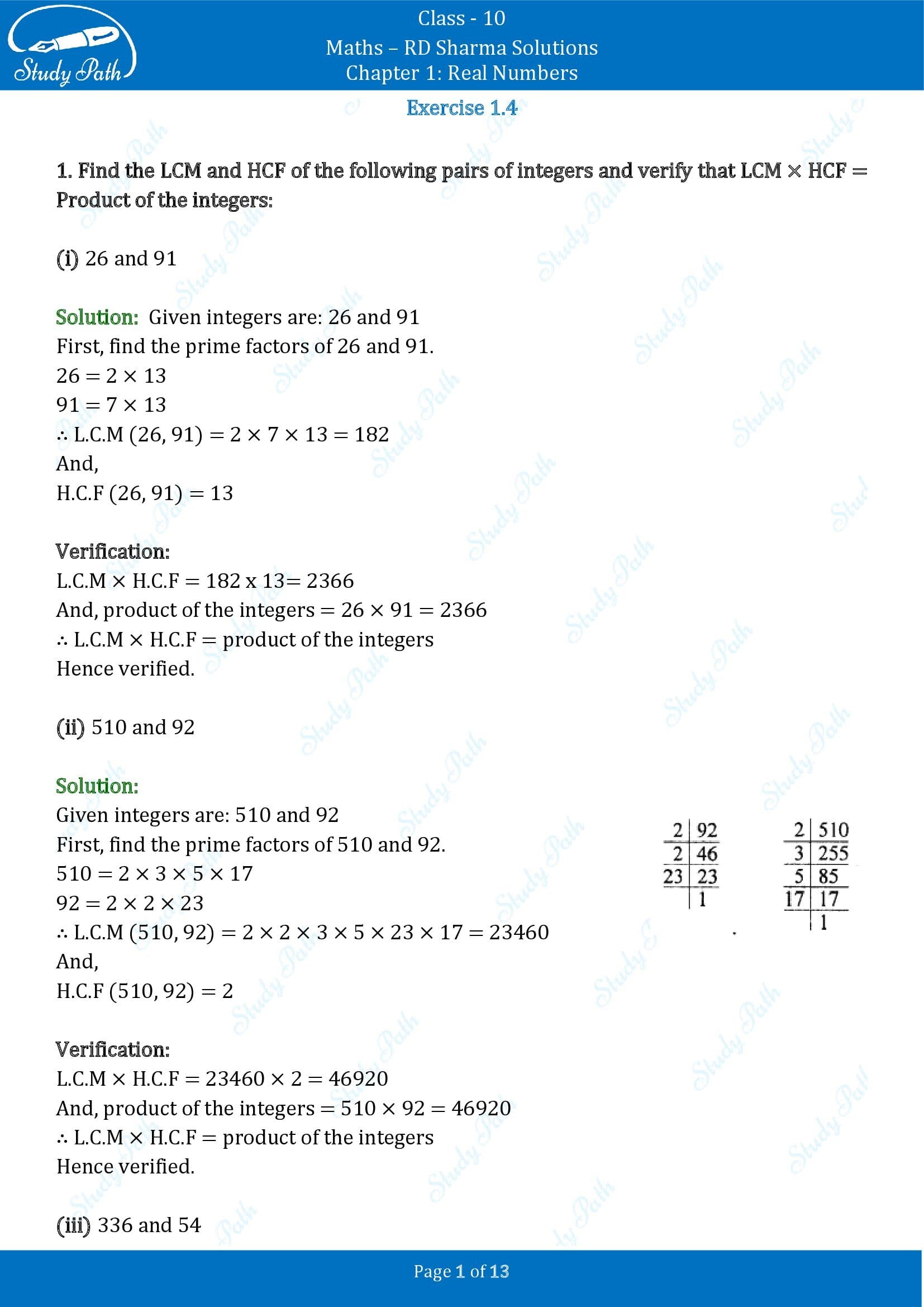RD Sharma Solutions Class 10 Chapter 1 Real Numbers Exercise 1.4 00001