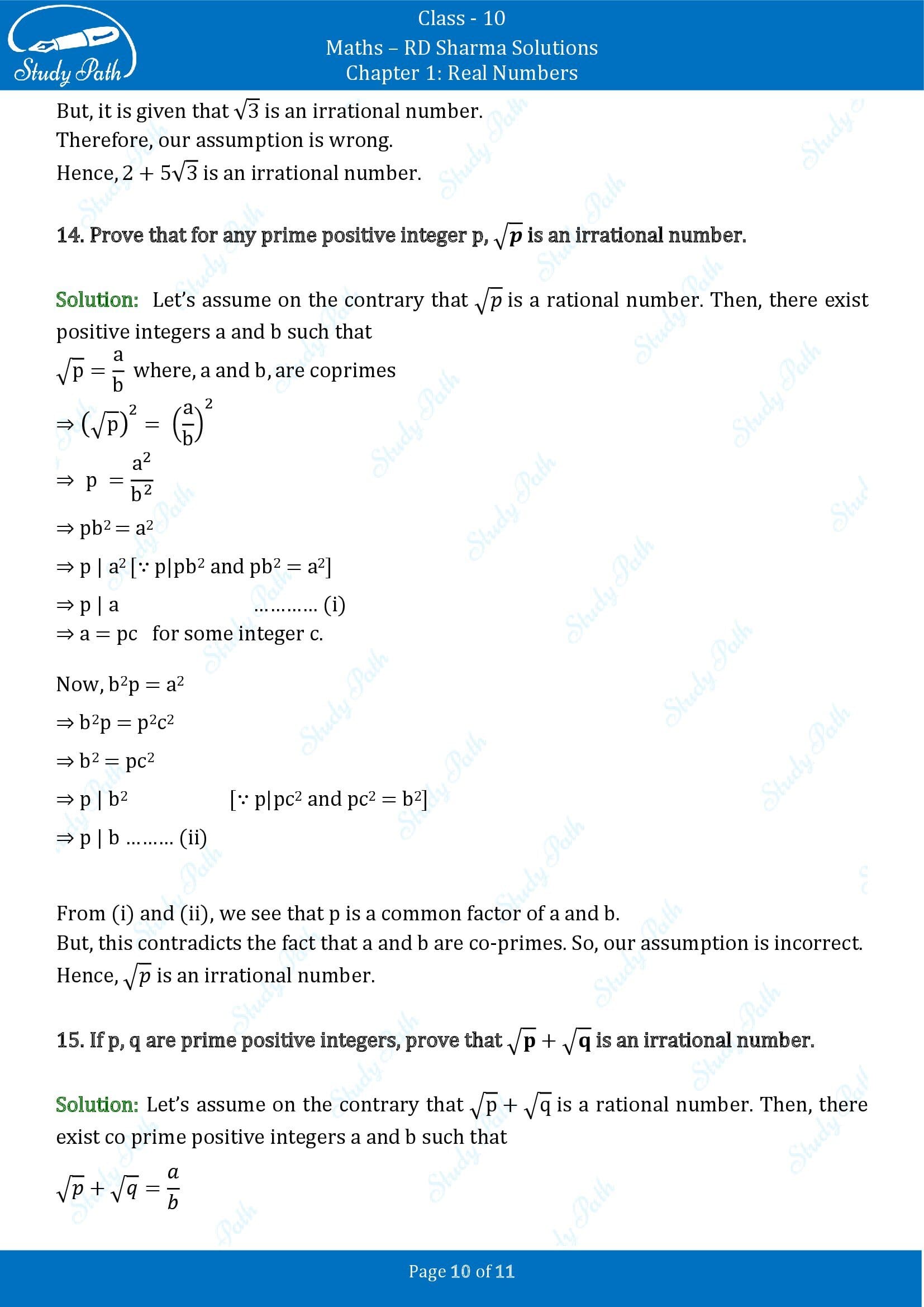 RD Sharma Solutions Class 10 Chapter 1 Real Numbers Exercise 1.5 00010