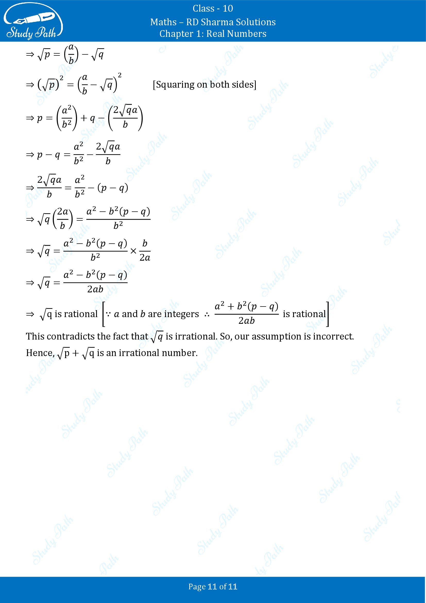 RD Sharma Solutions Class 10 Chapter 1 Real Numbers Exercise 1.5 00011