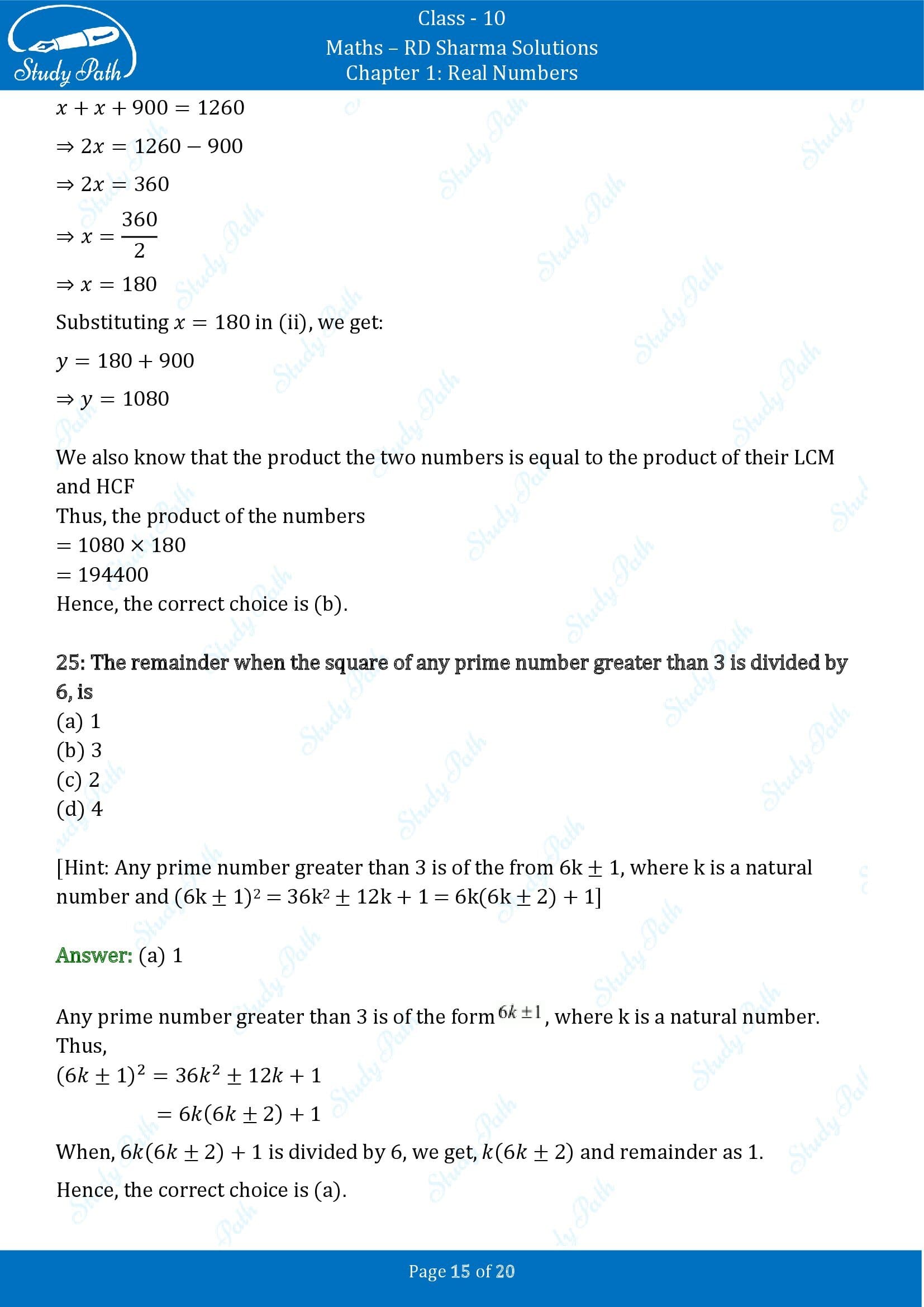 RD Sharma Solutions Class 10 Chapter 1 Real Numbers Multiple Choice Questions MCQs 00015