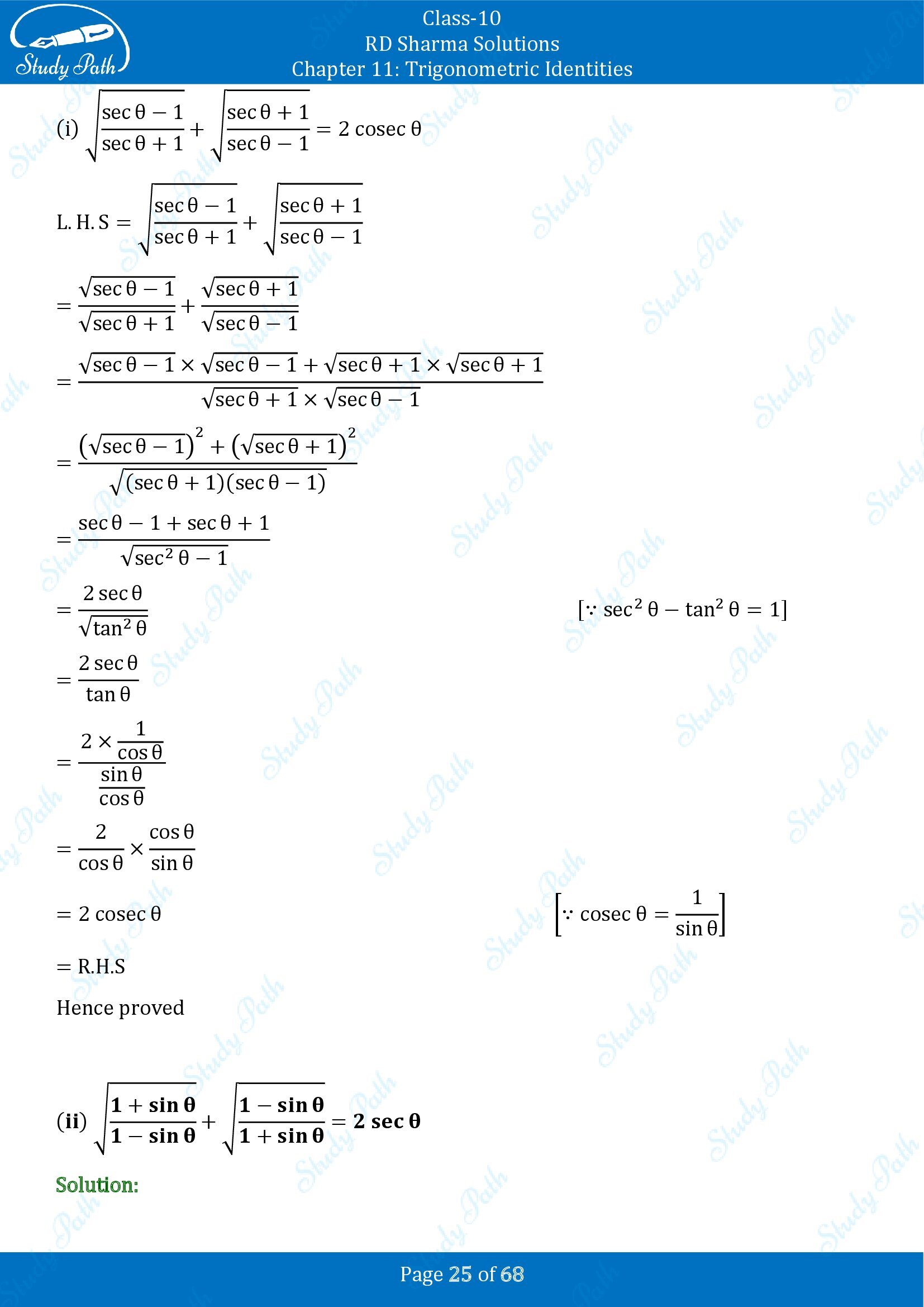 RD Sharma Solutions Class 10 Chapter 11 Trigonometric Identities Exercise 11.1 00025