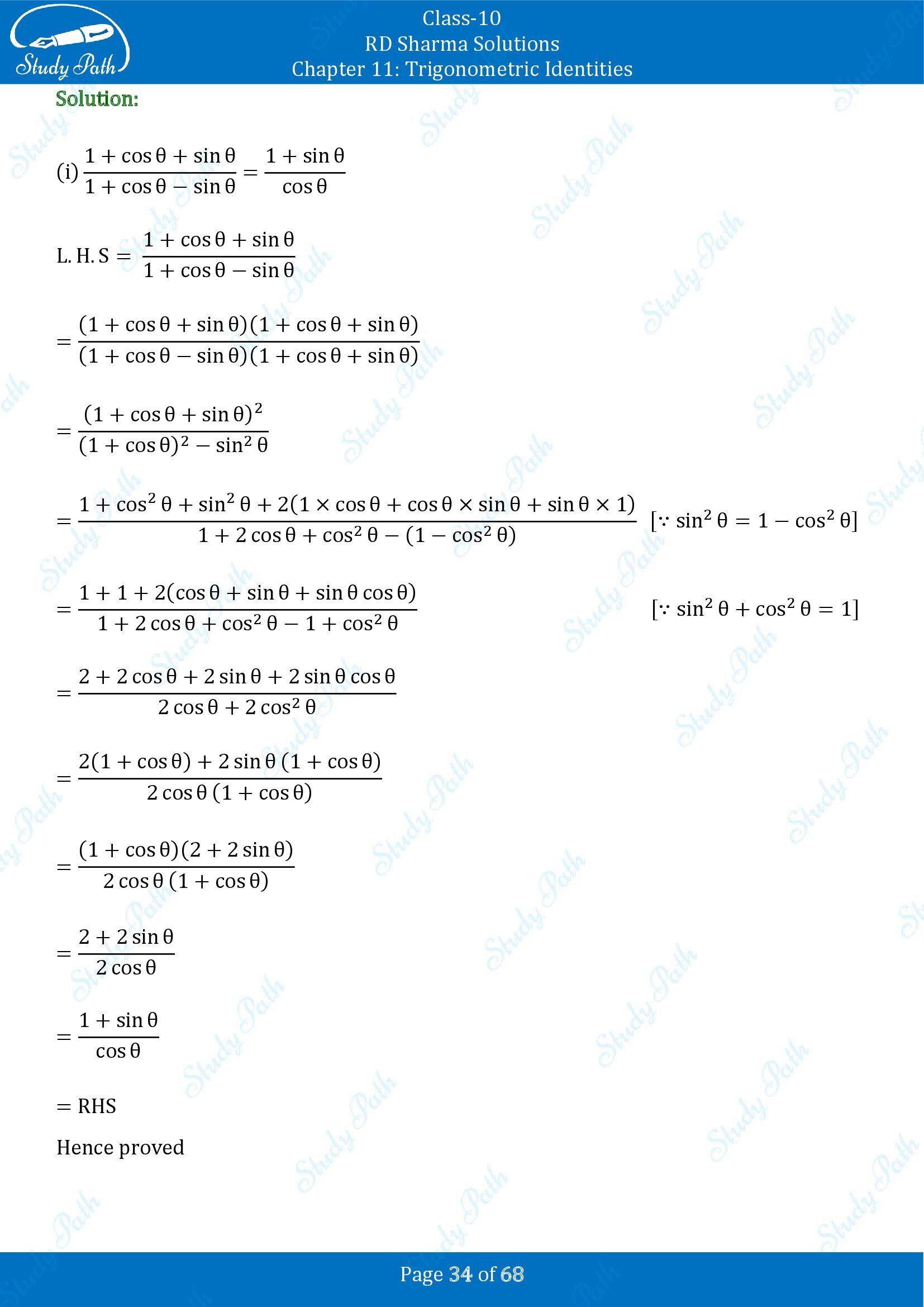 RD Sharma Solutions Class 10 Chapter 11 Trigonometric Identities Exercise 11.1 00034