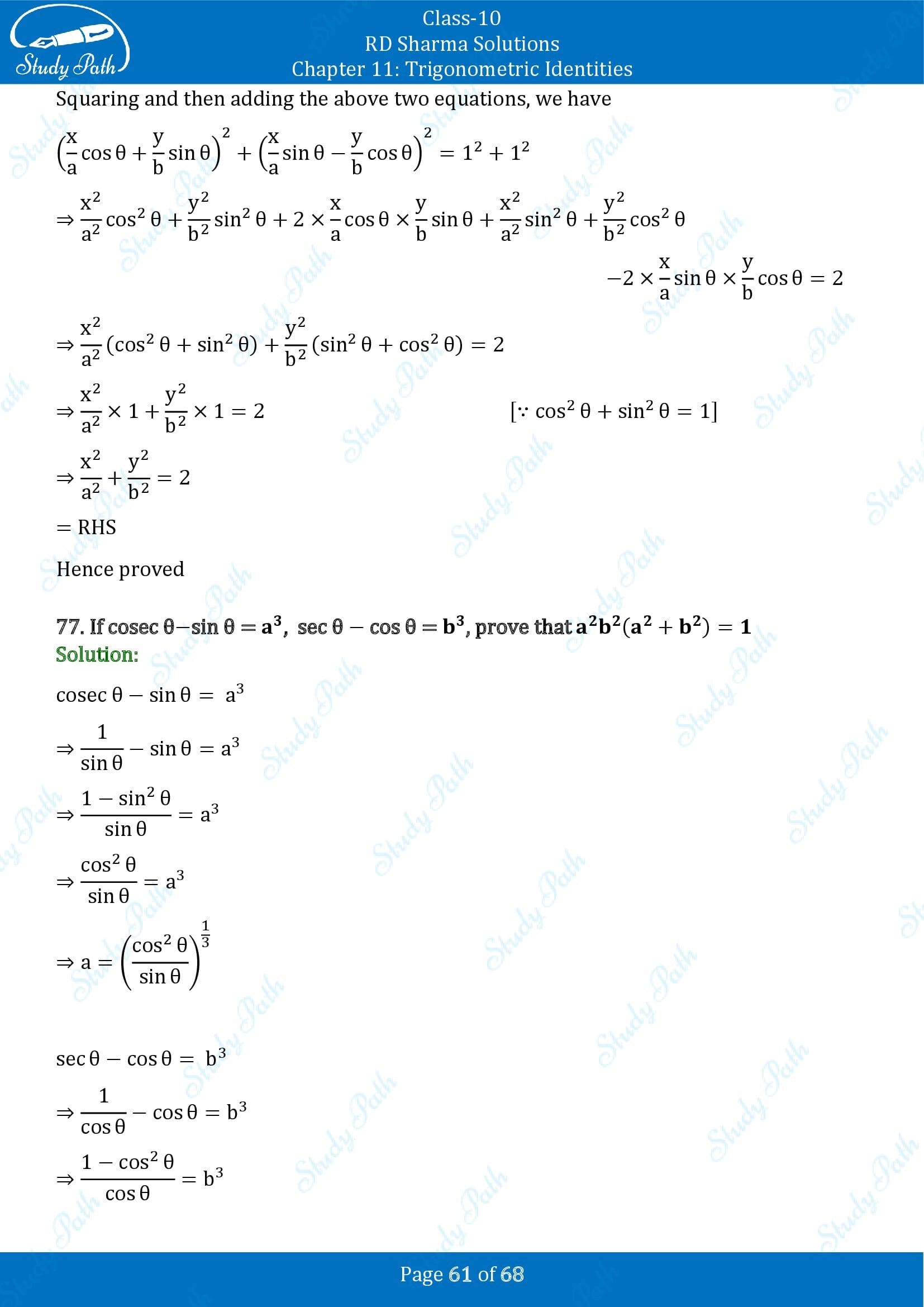 RD Sharma Solutions Class 10 Chapter 11 Trigonometric Identities Exercise 11.1 00061