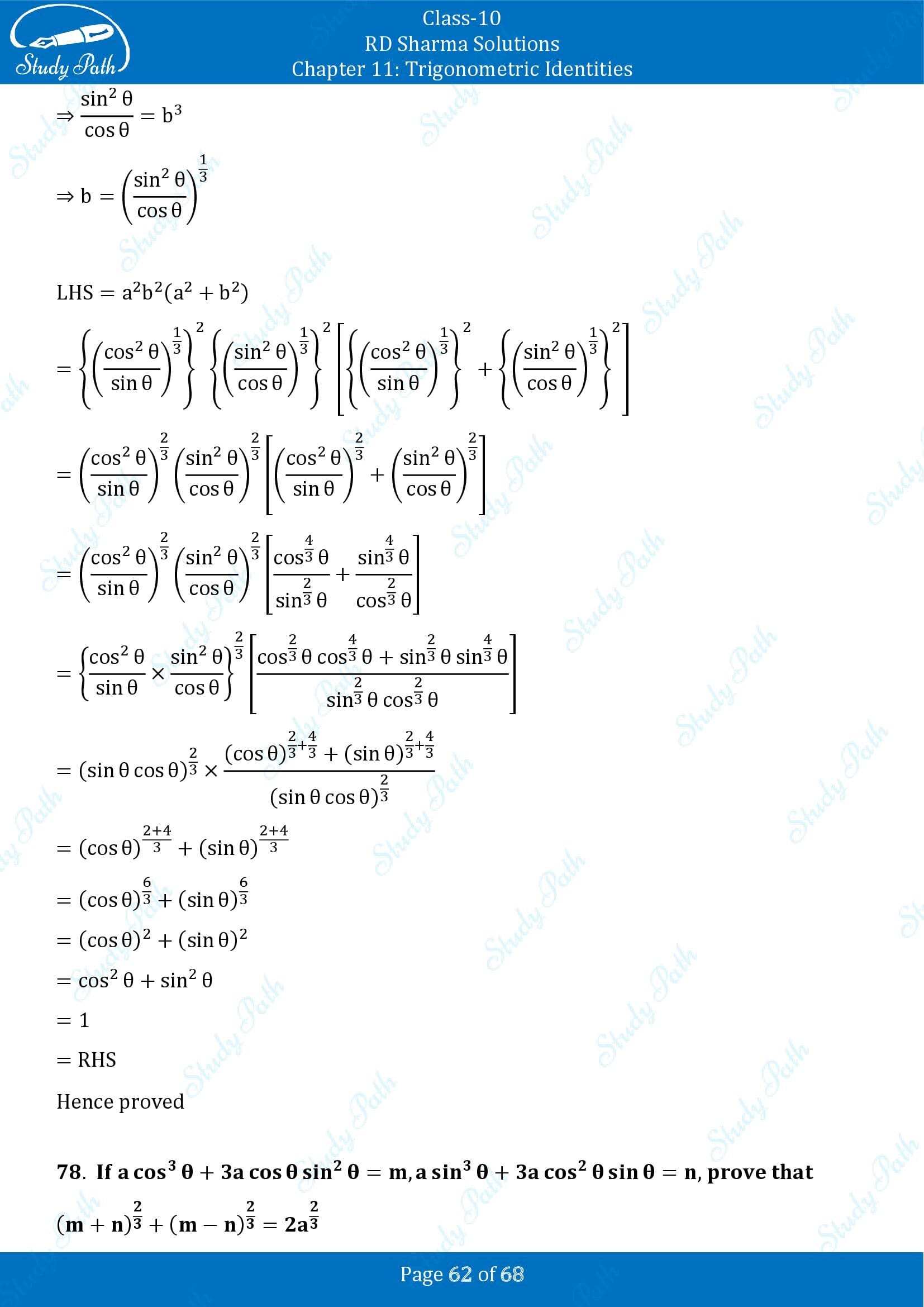 RD Sharma Solutions Class 10 Chapter 11 Trigonometric Identities Exercise 11.1 00062
