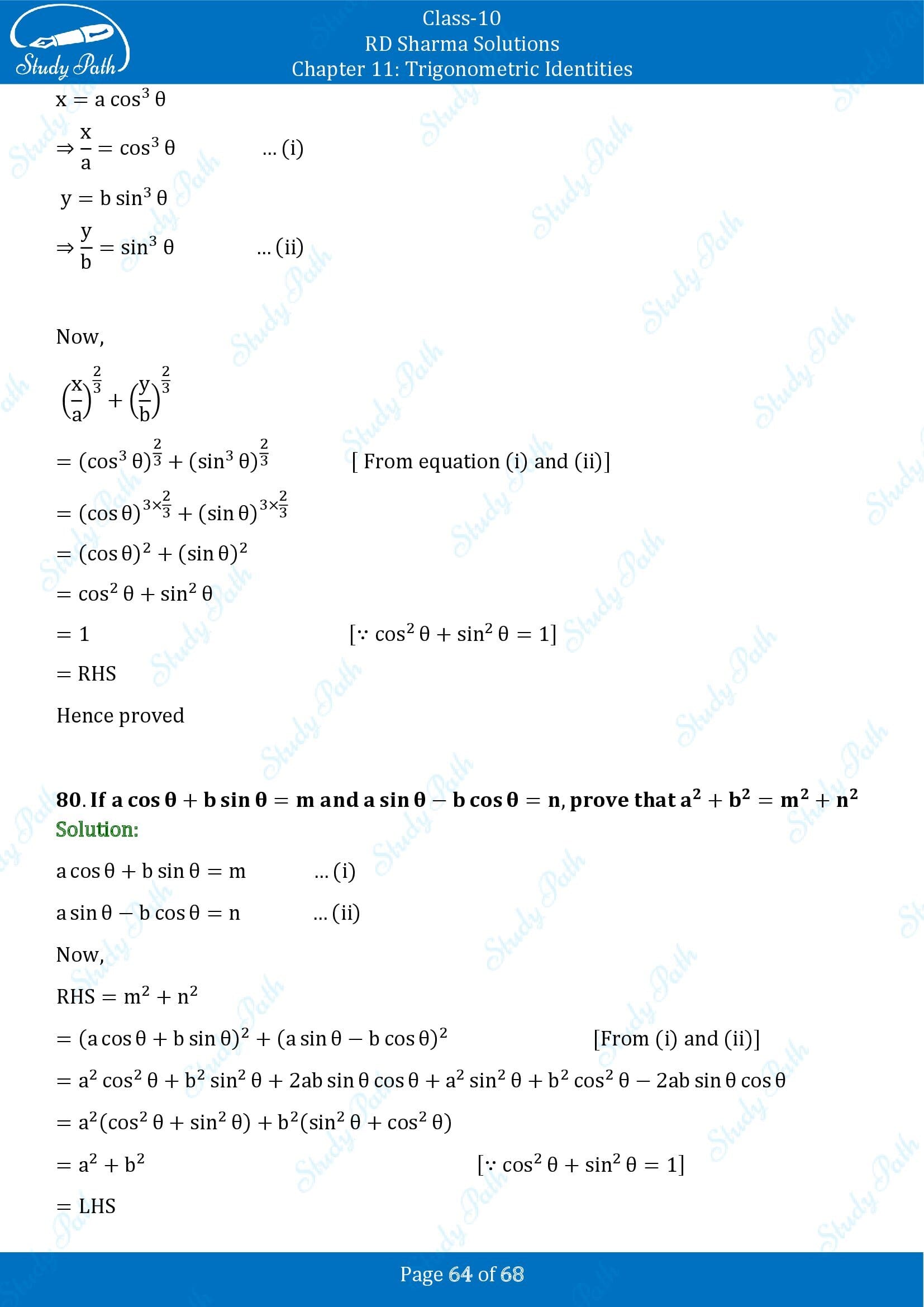 RD Sharma Solutions Class 10 Chapter 11 Trigonometric Identities Exercise 11.1 00064