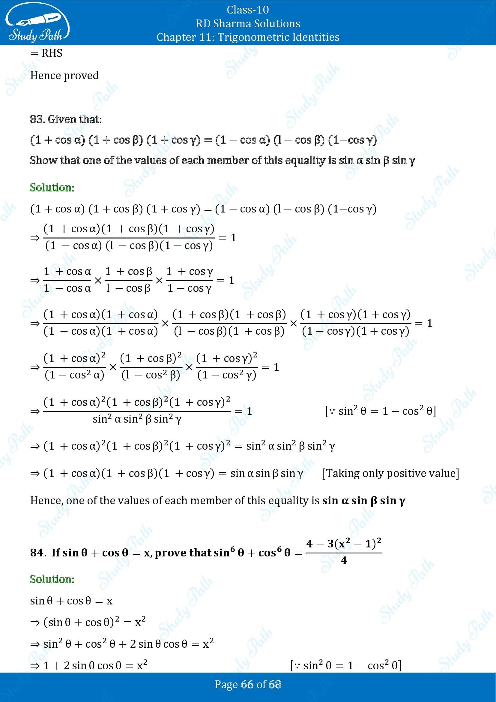 RD Sharma Solutions Class 10 Chapter 11 Trigonometric Identities Exercise 11.1 00066