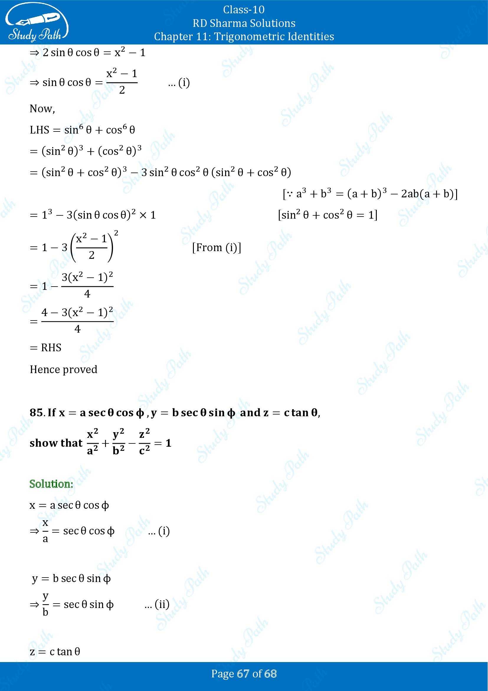 RD Sharma Solutions Class 10 Chapter 11 Trigonometric Identities Exercise 11.1 00067