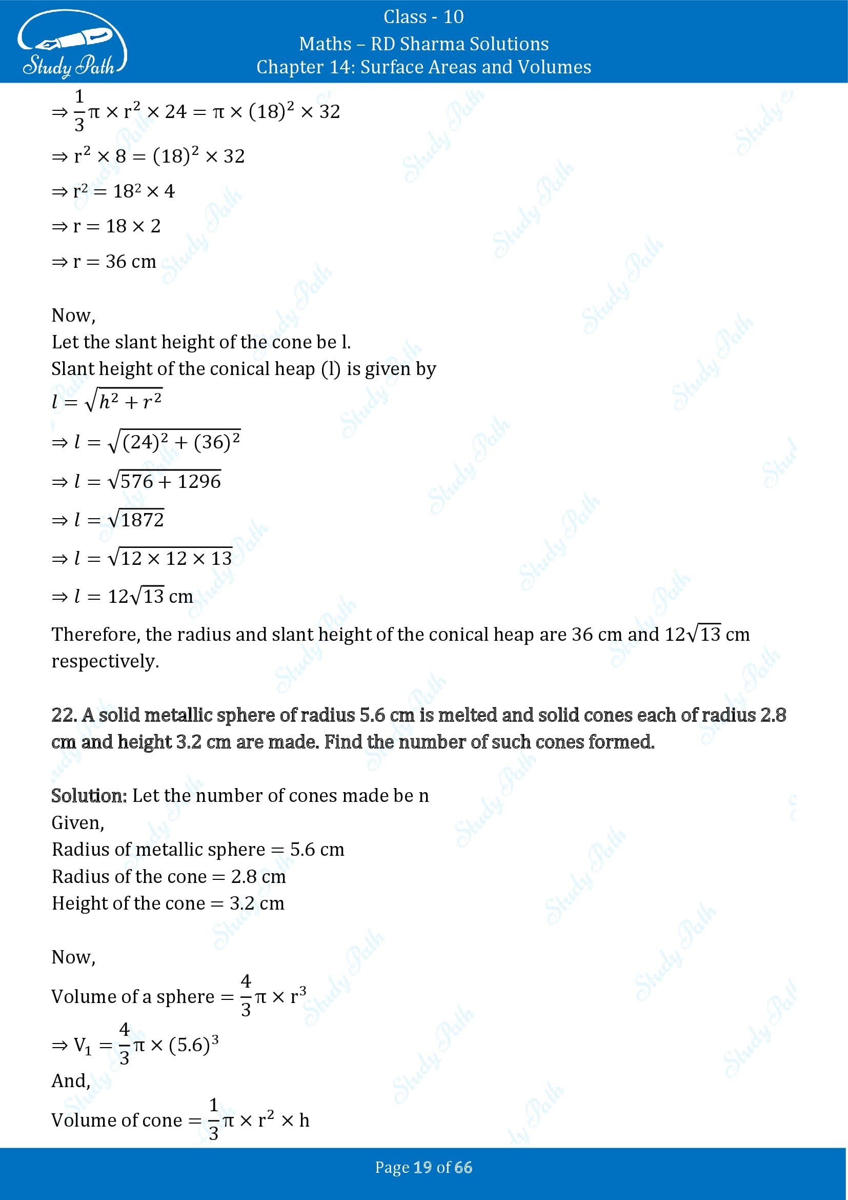 RD Sharma Solutions Class 10 Chapter 14 Surface Areas and Volumes Exercise 14.1 00019