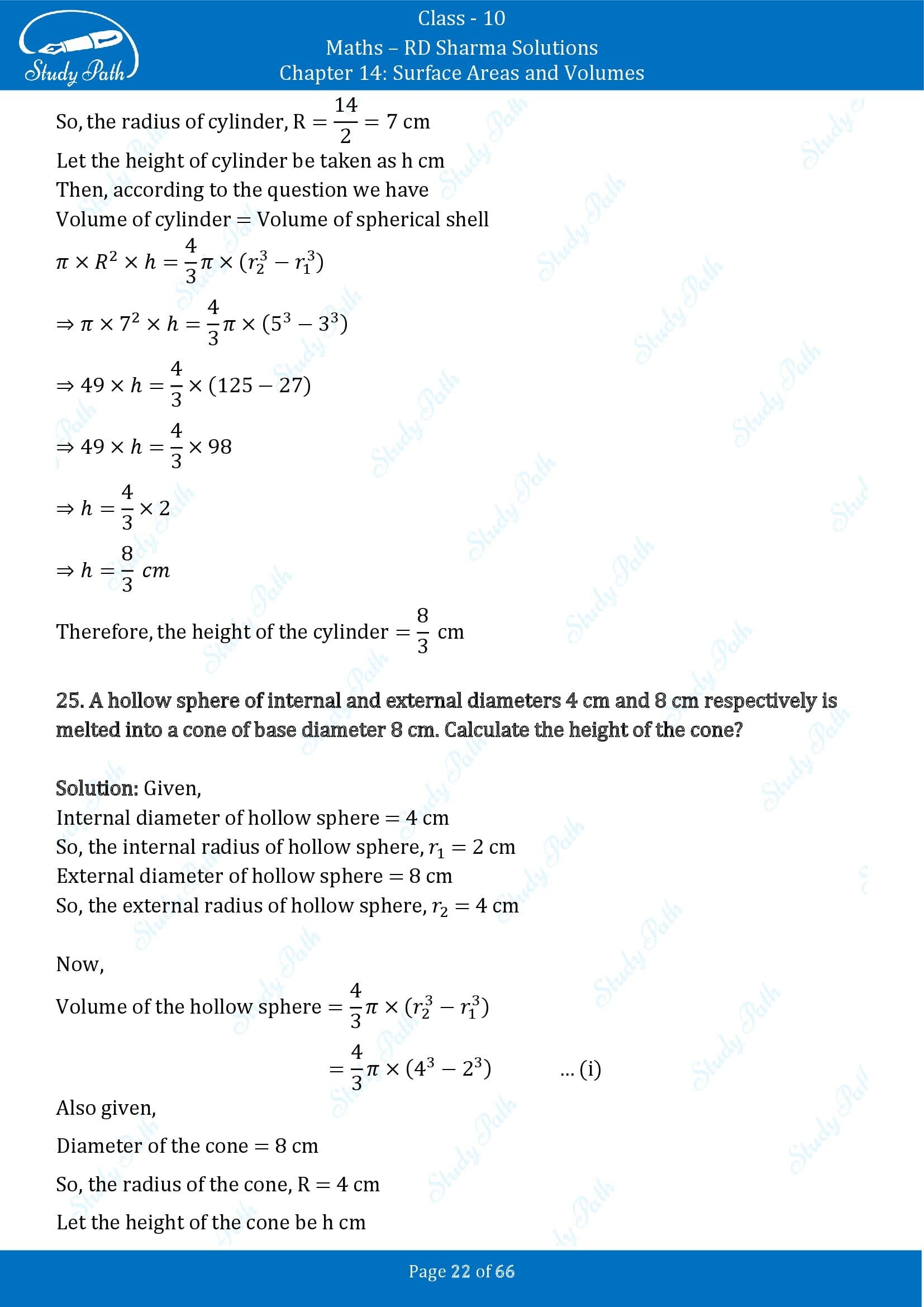 RD Sharma Solutions Class 10 Chapter 14 Surface Areas and Volumes Exercise 14.1 00022