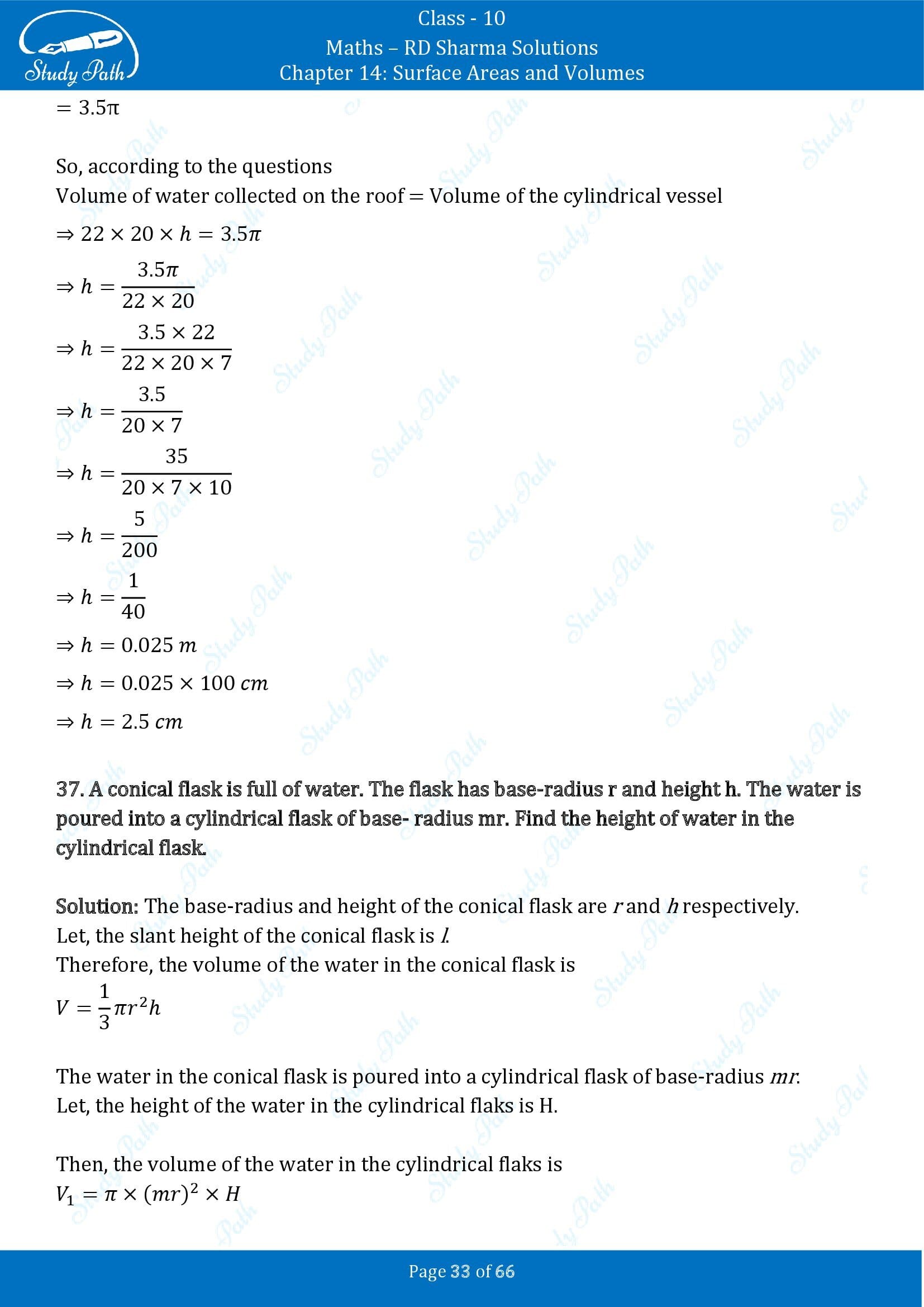 RD Sharma Solutions Class 10 Chapter 14 Surface Areas and Volumes Exercise 14.1 00033