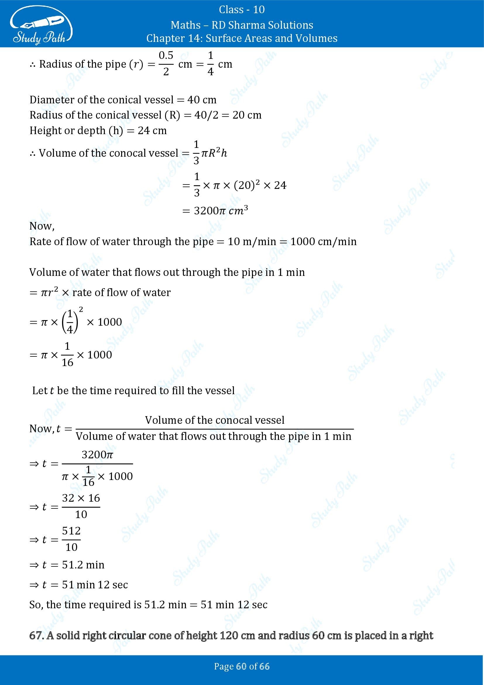 RD Sharma Solutions Class 10 Chapter 14 Surface Areas and Volumes Exercise 14.1 00060