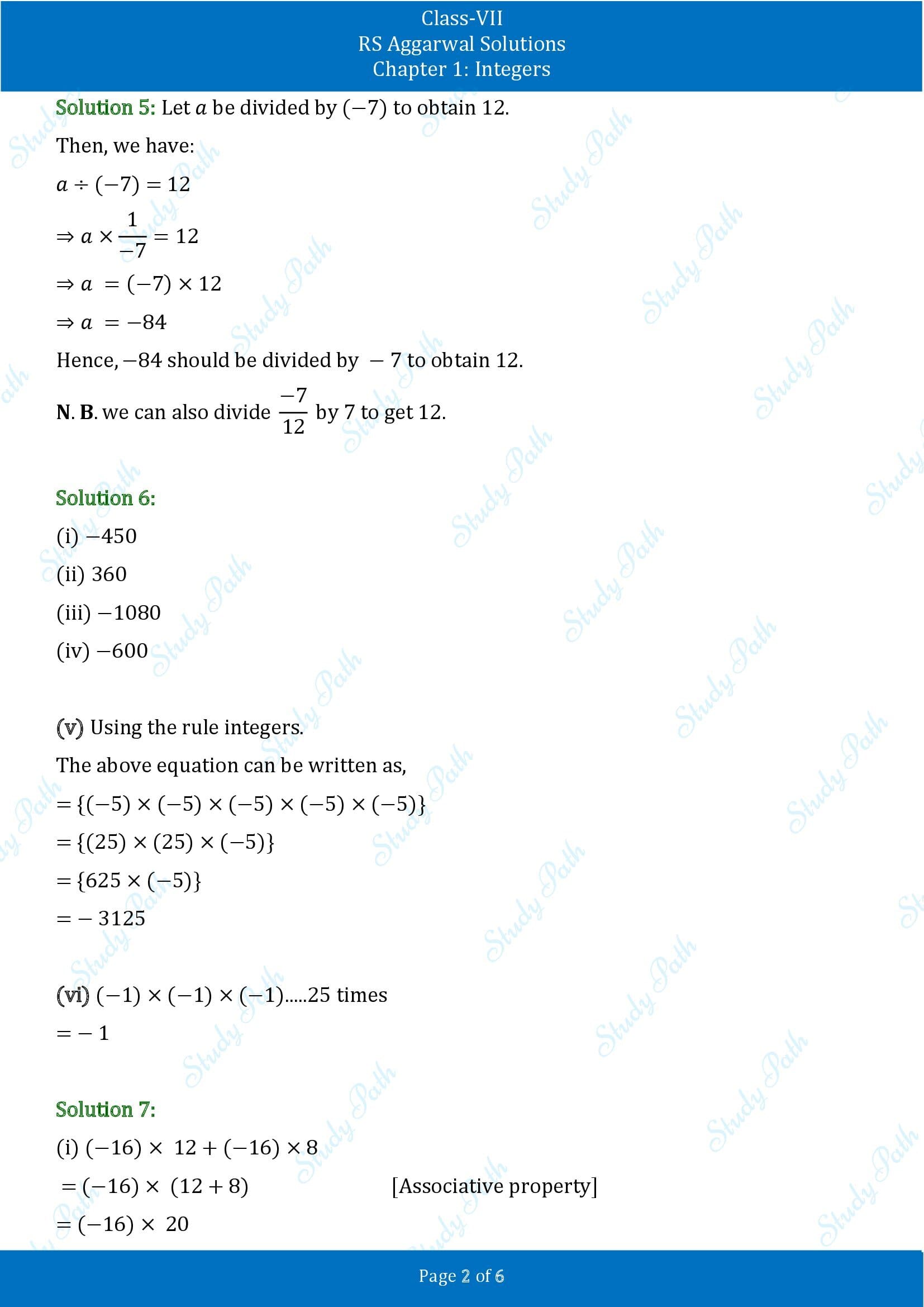 RS Aggarwal Solutions Class 7 Chapter 1 Integers Test Paper 00002
