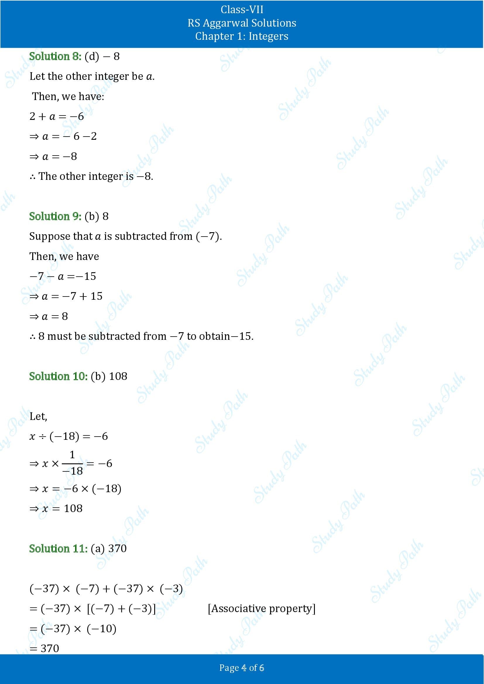 RS Aggarwal Solutions Class 7 Chapter 1 Integers Test Paper 00004