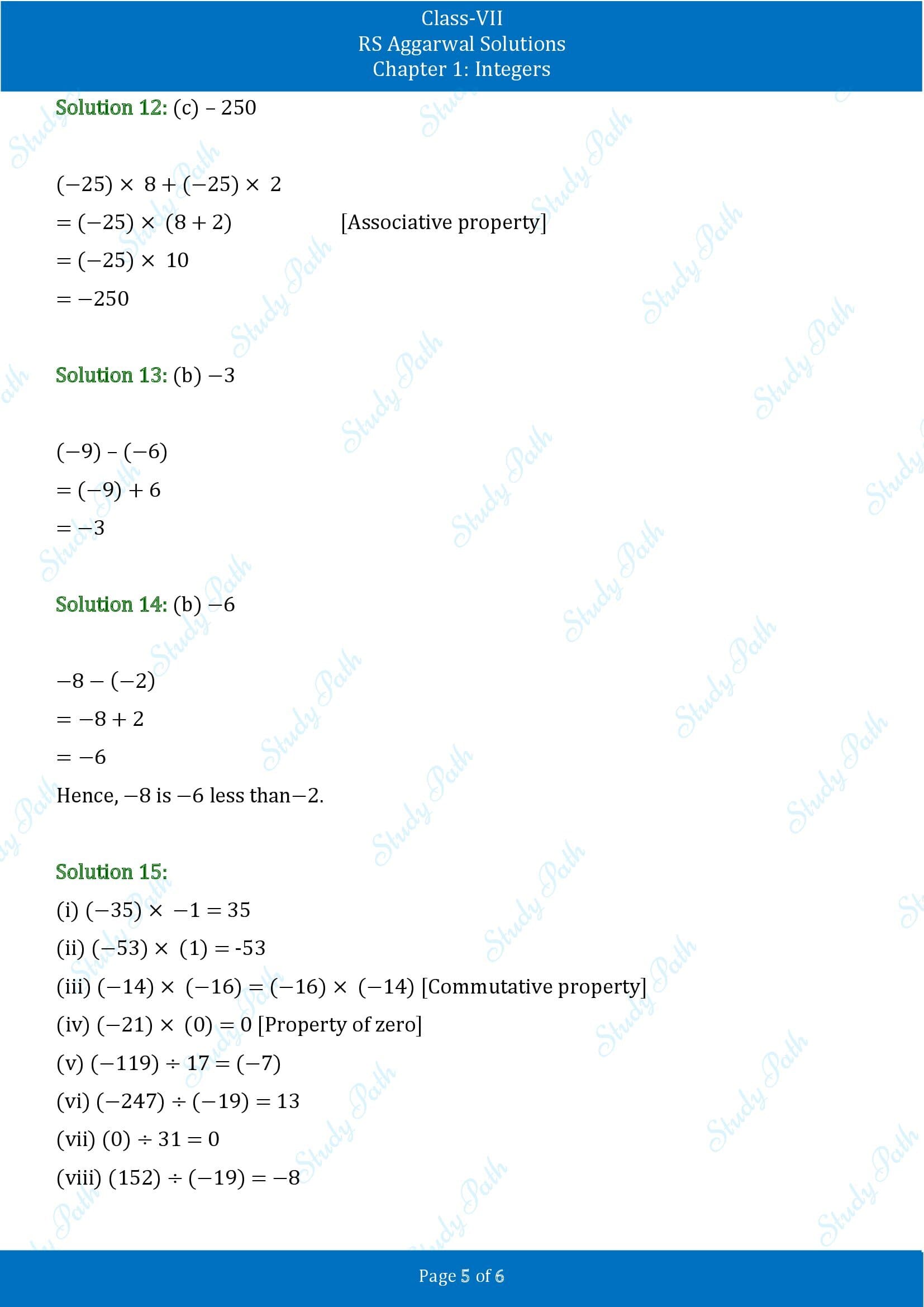 RS Aggarwal Solutions Class 7 Chapter 1 Integers Test Paper 00005