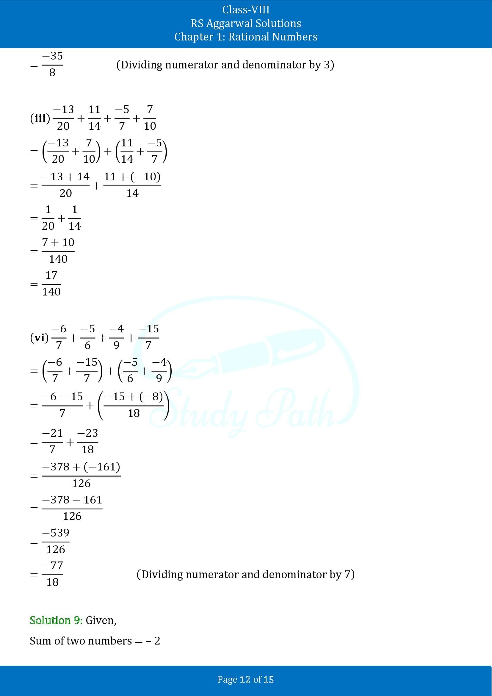 RS Aggarwal Solutions Class 8 Chapter 1 Rational Numbers Exercise 1C 00012