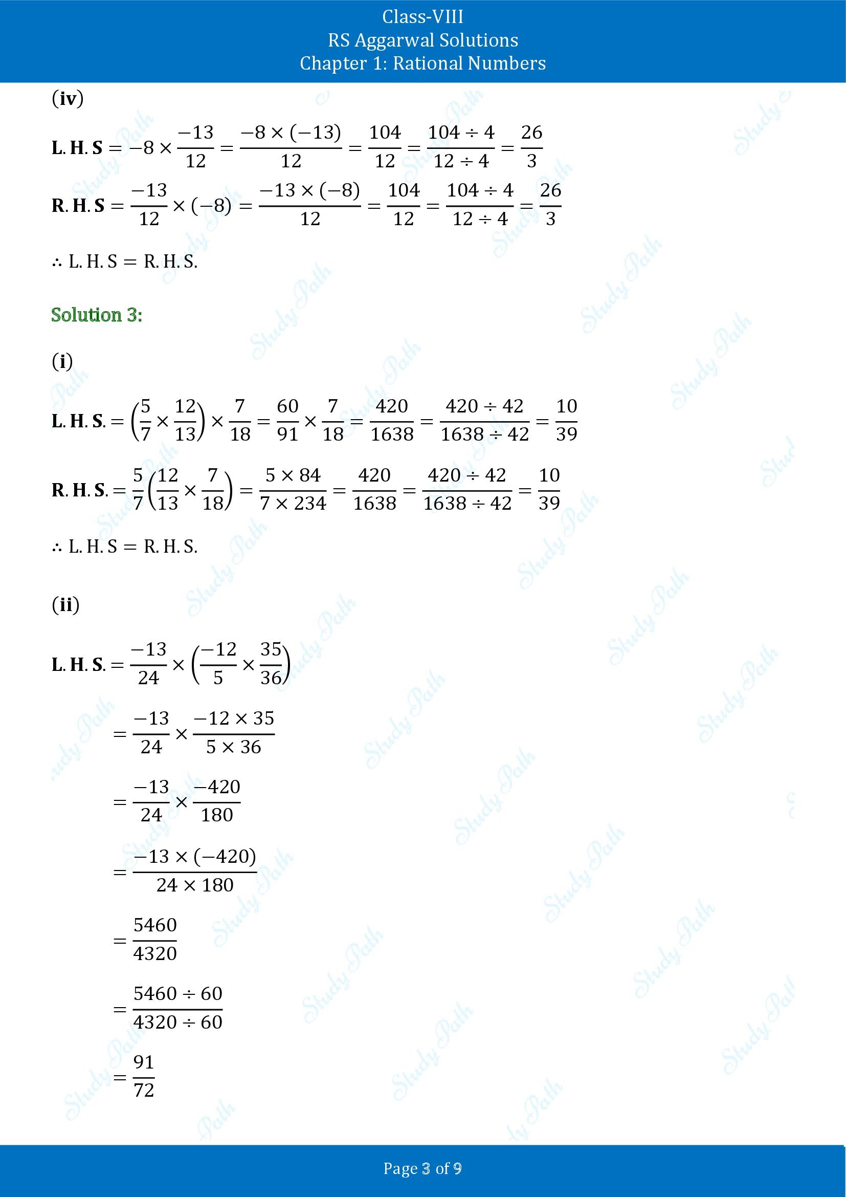 RS Aggarwal Solutions Class 8 Chapter 1 Rational Numbers Exercise 1D 00003