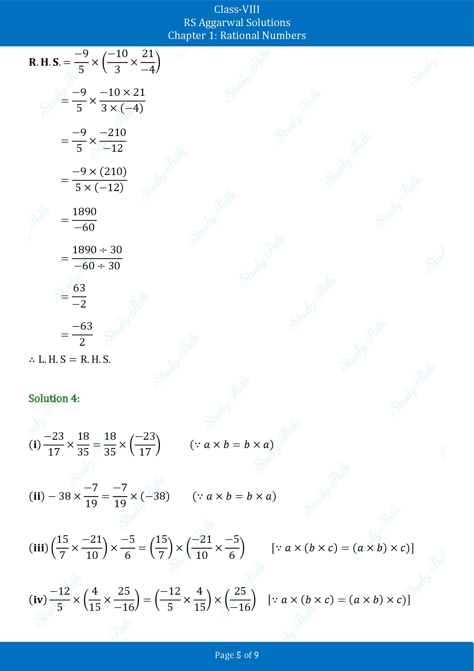 RS Aggarwal Solutions Class 8 Chapter 1 Rational Numbers Exercise 1D 00005