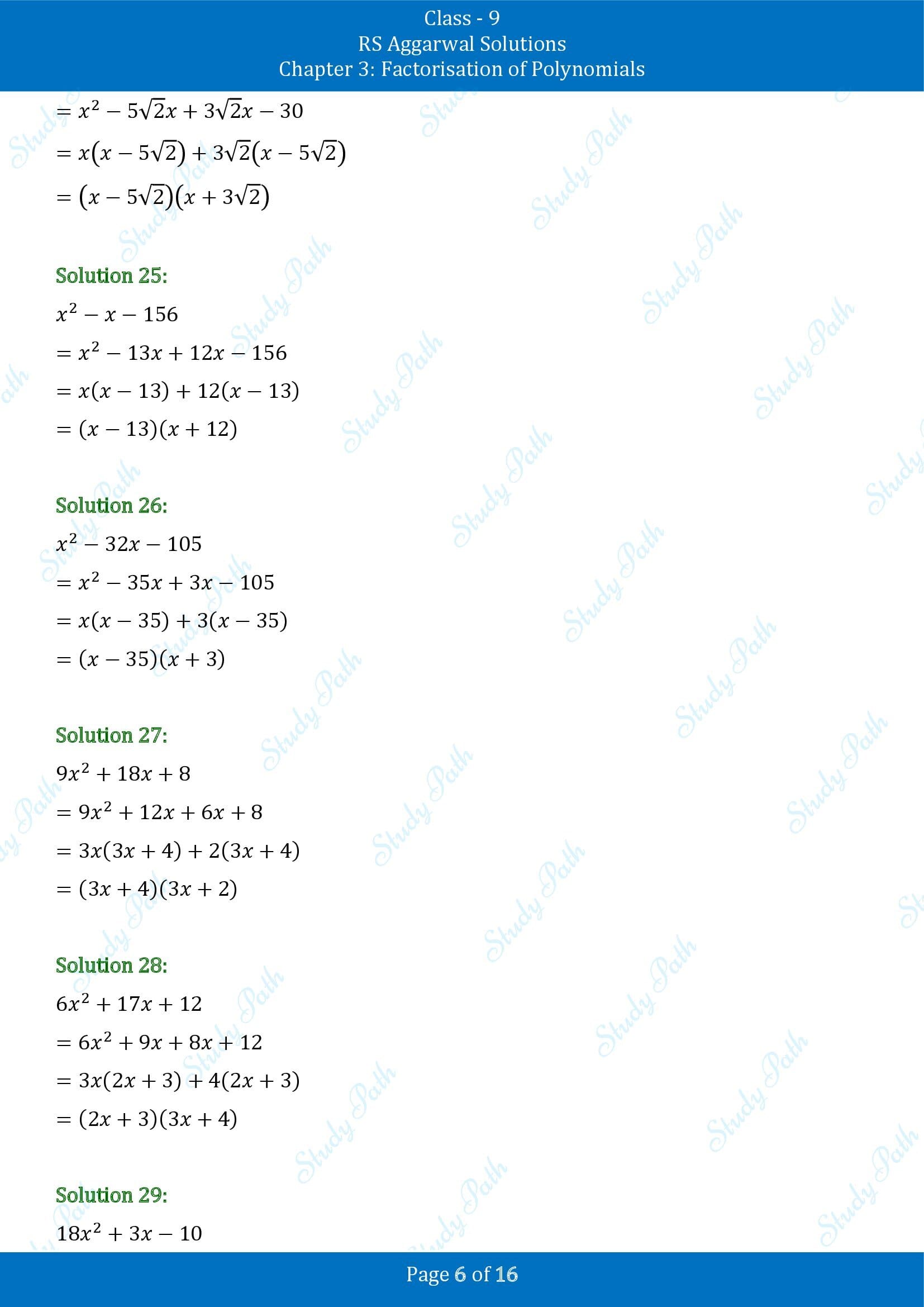 RS Aggarwal Solutions Class 9 Chapter 3 Factorisation of Polynomials Exercise 3C 00006