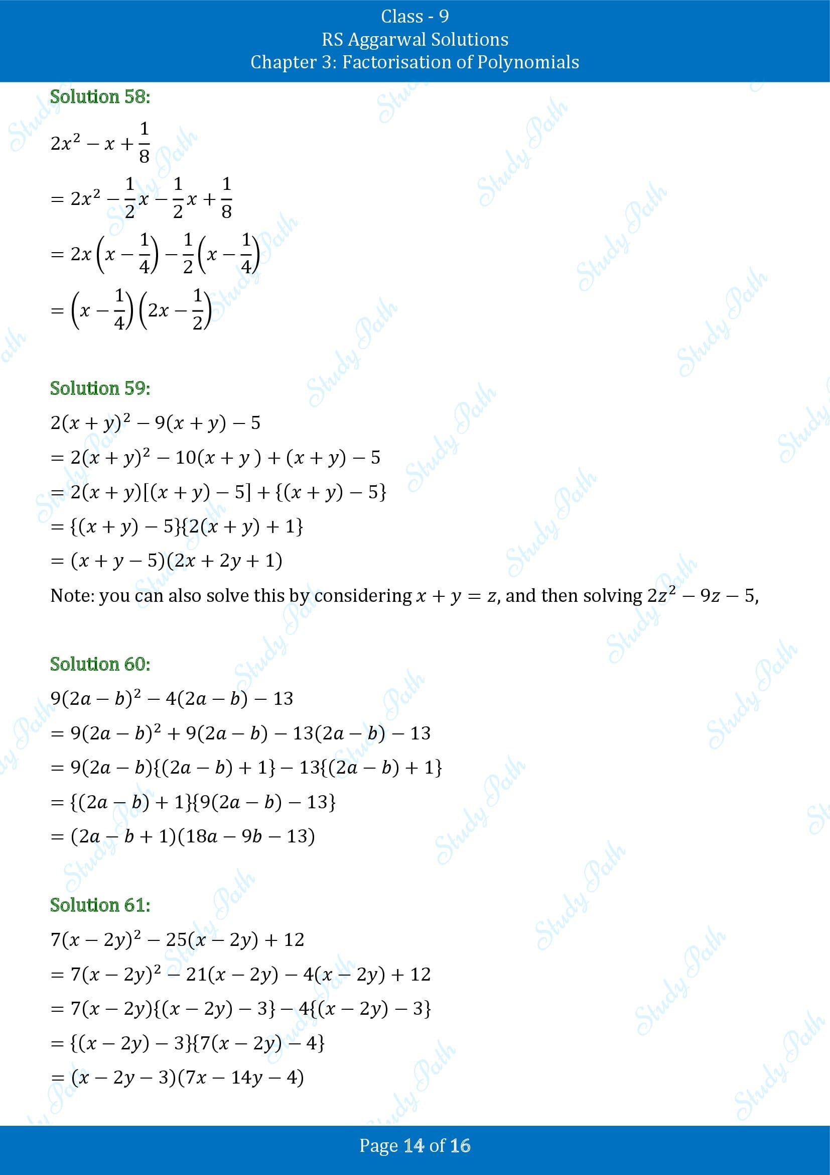 RS Aggarwal Solutions Class 9 Chapter 3 Factorisation of Polynomials Exercise 3C 00014